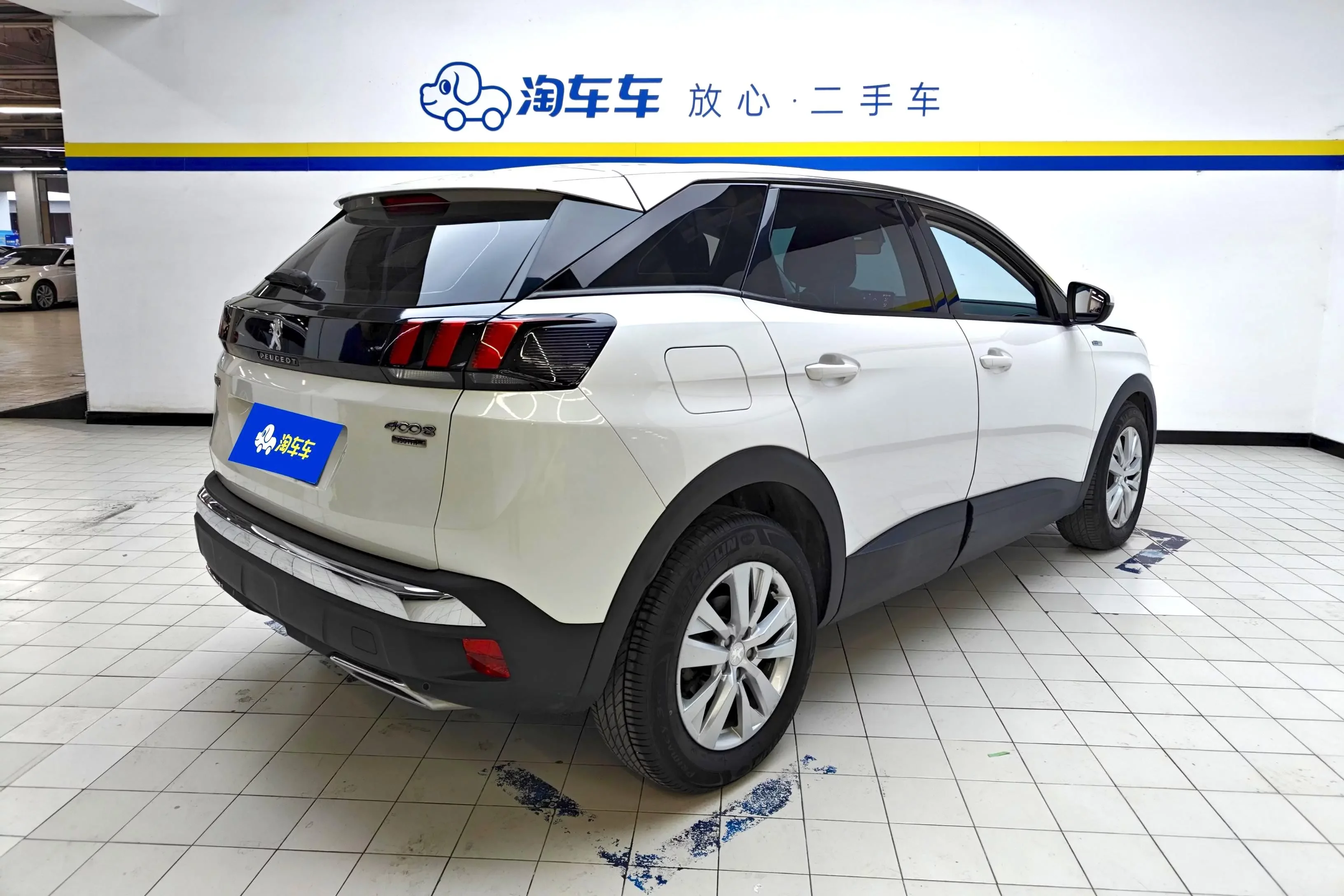 Peugeot 4008
