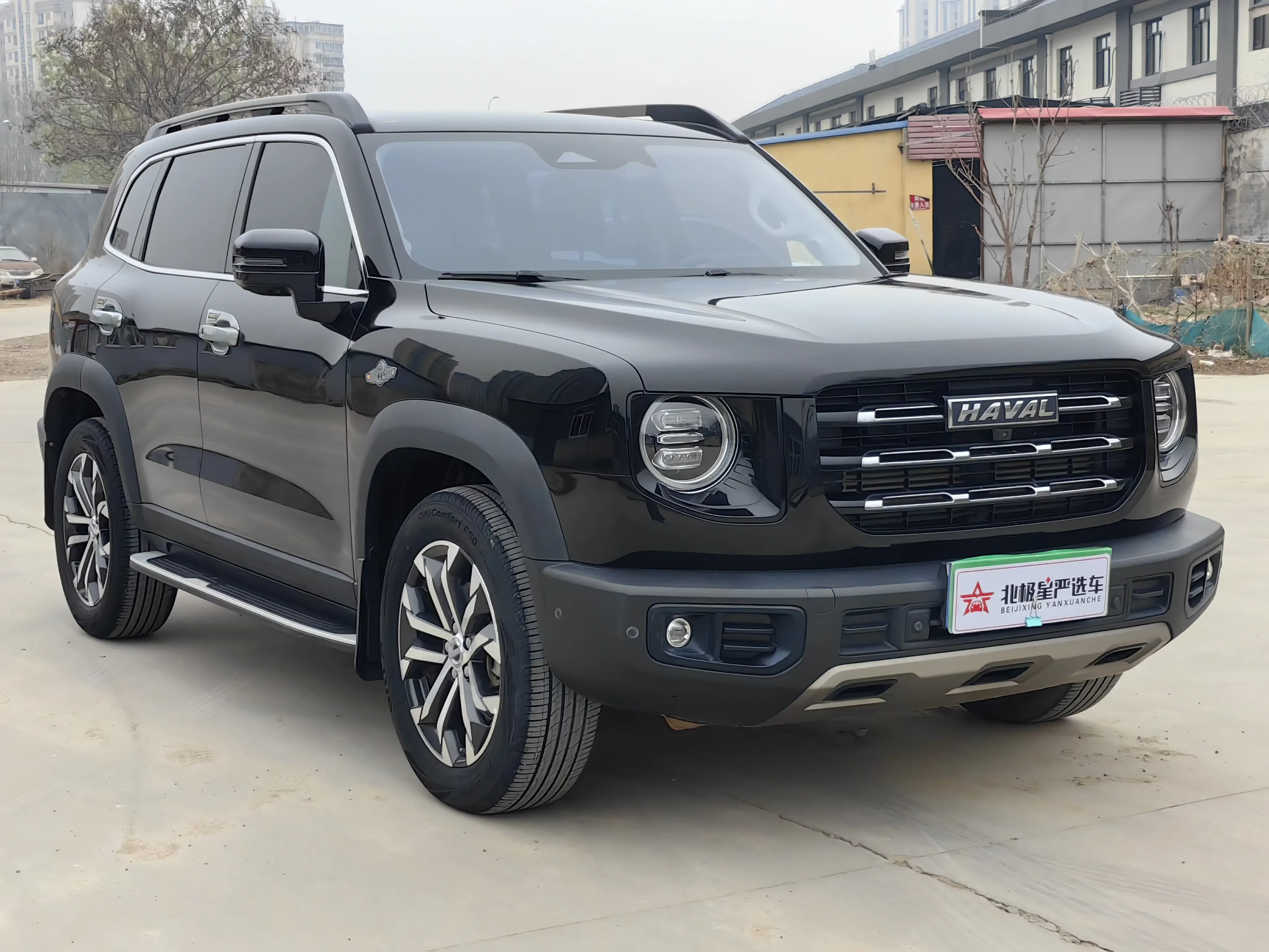 Haval Dargo