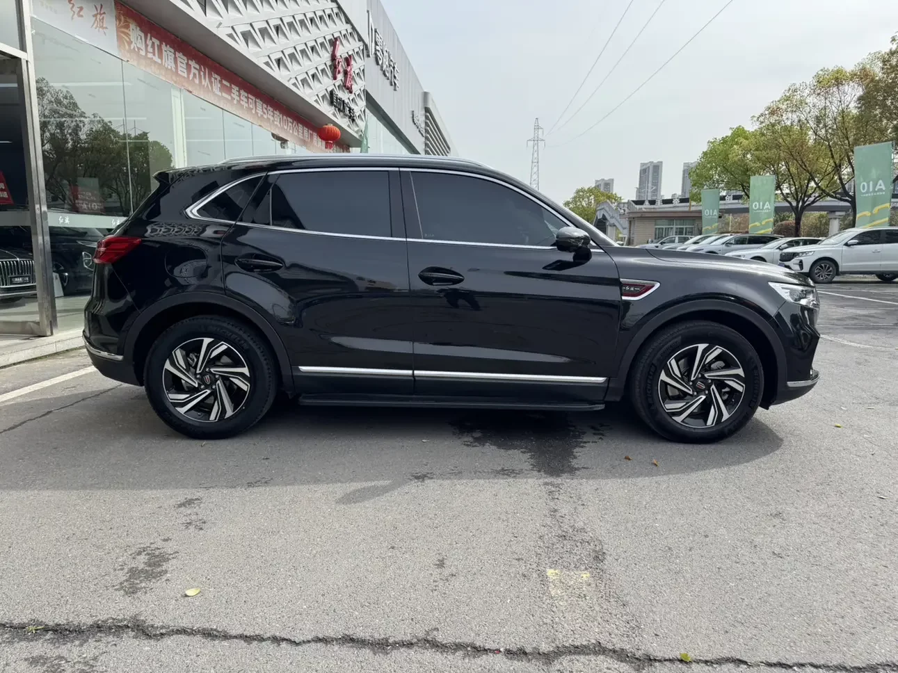 Hongqi HS5