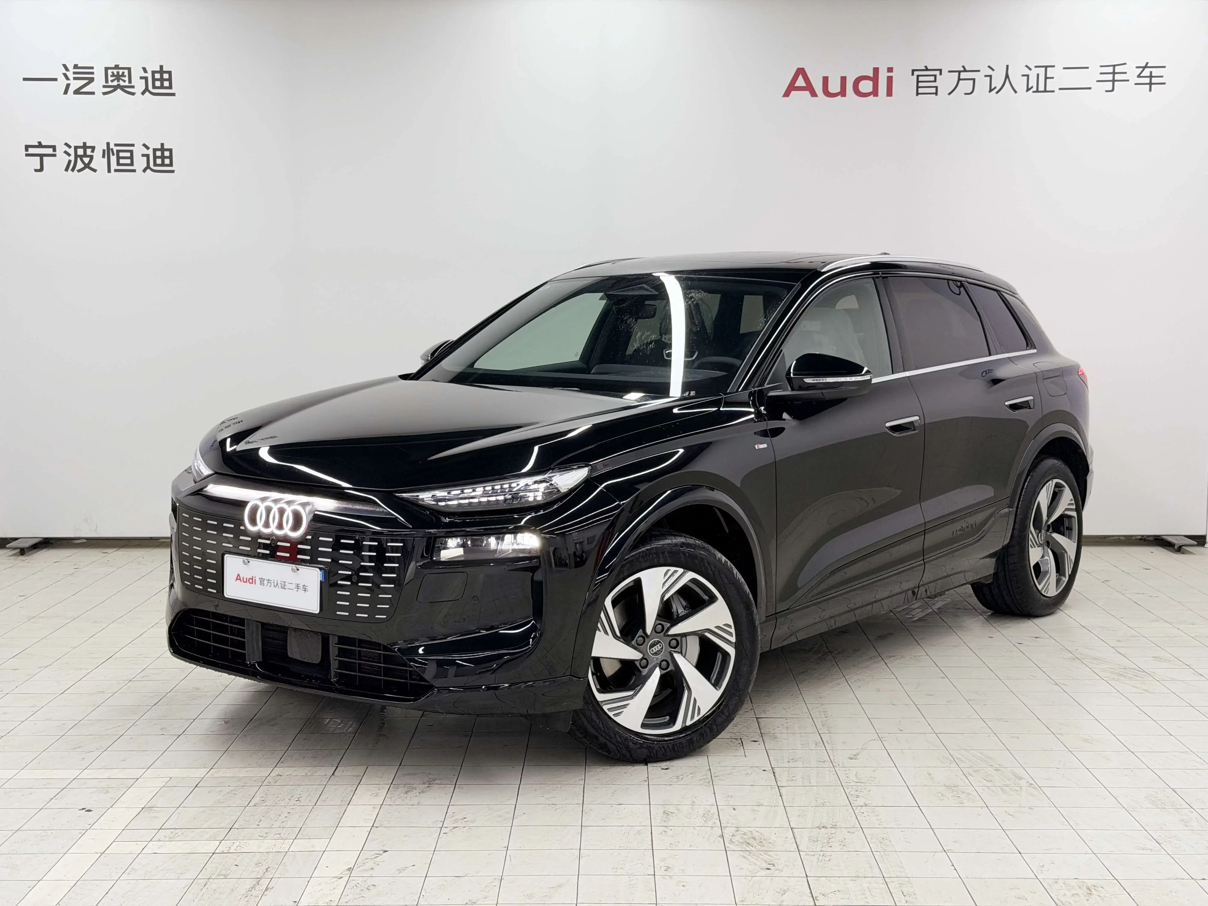 Audi Q6L e-tron