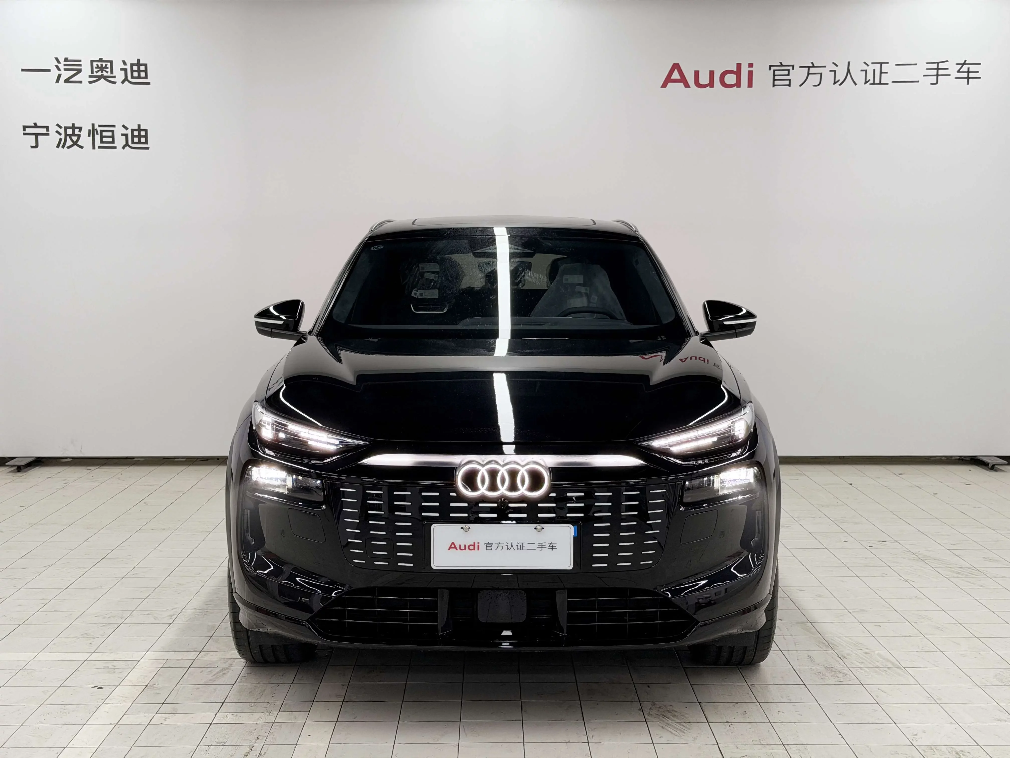 Audi Q6L e-tron