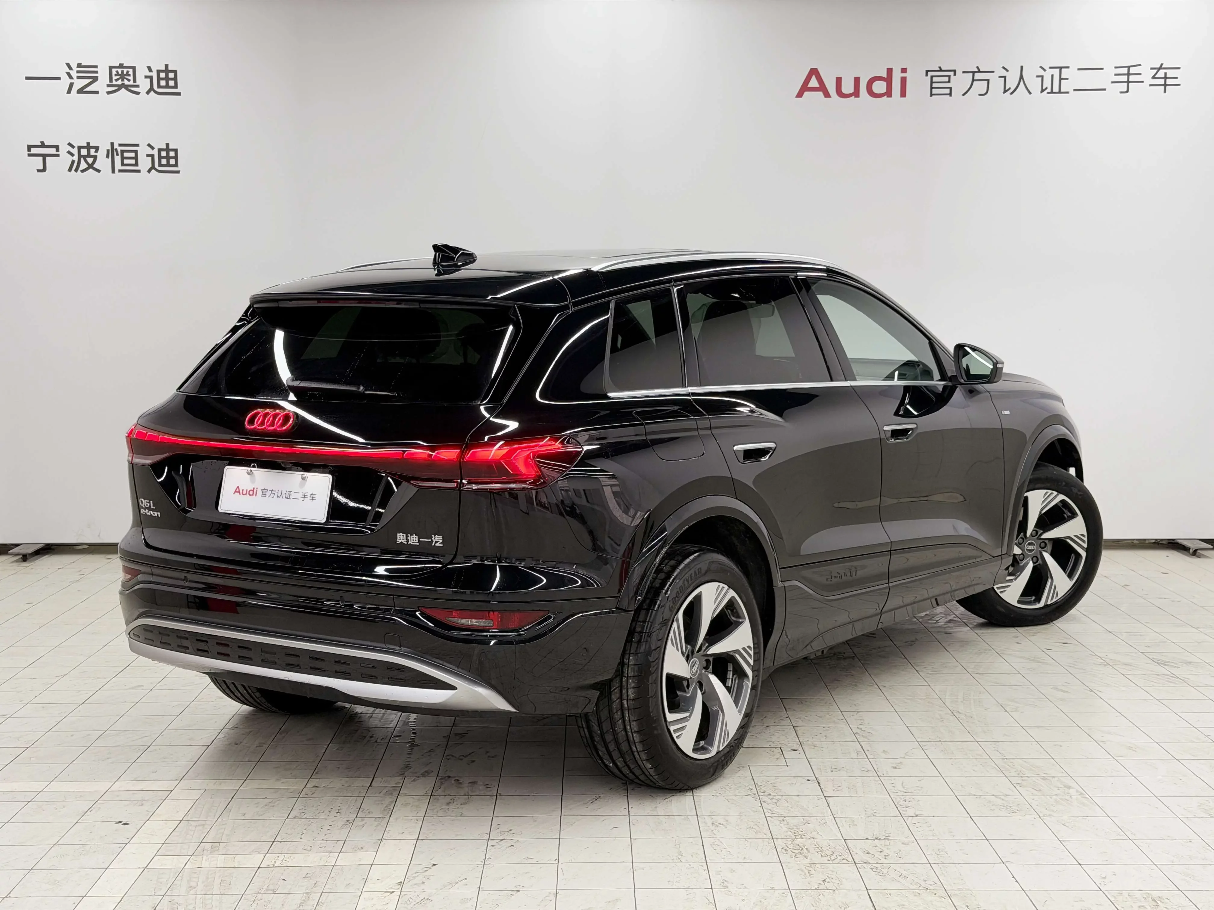Audi Q6L e-tron