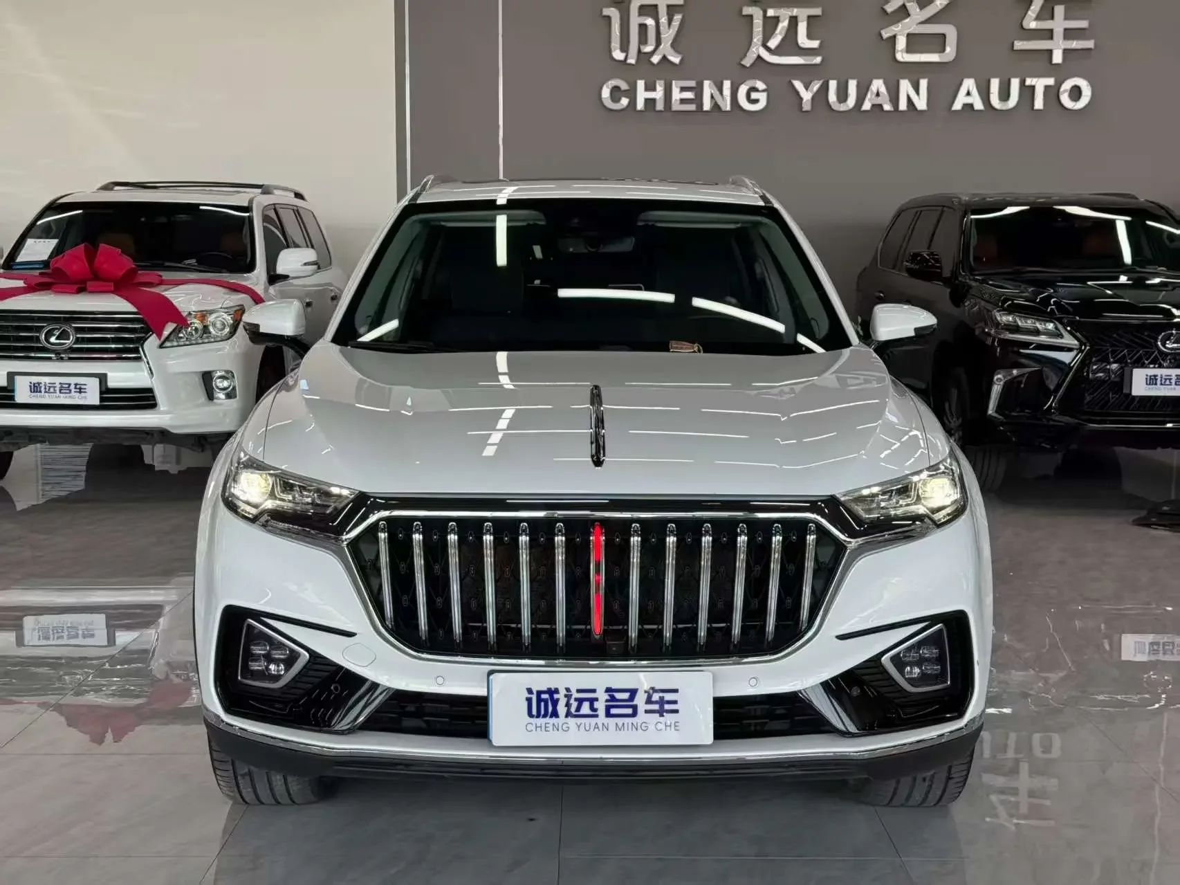 Hongqi HS5