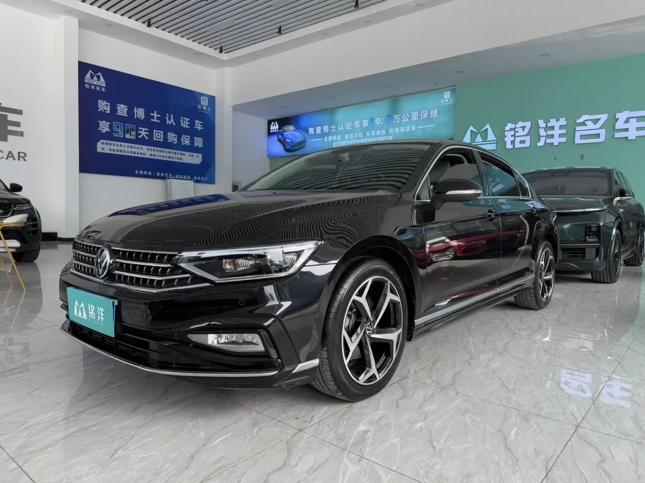 Volkswagen Magotan