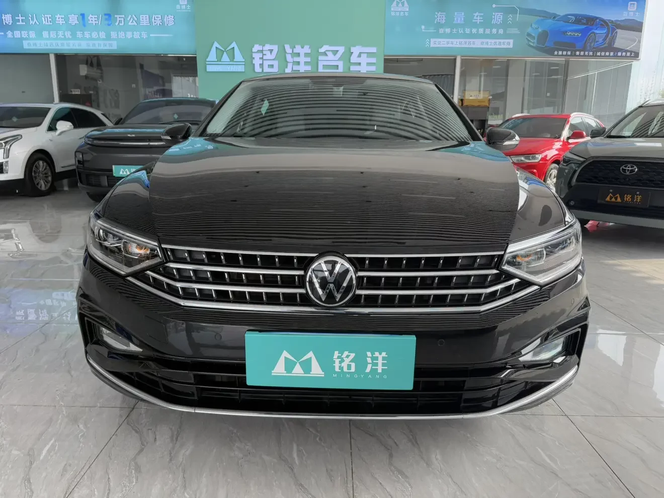 Volkswagen Magotan