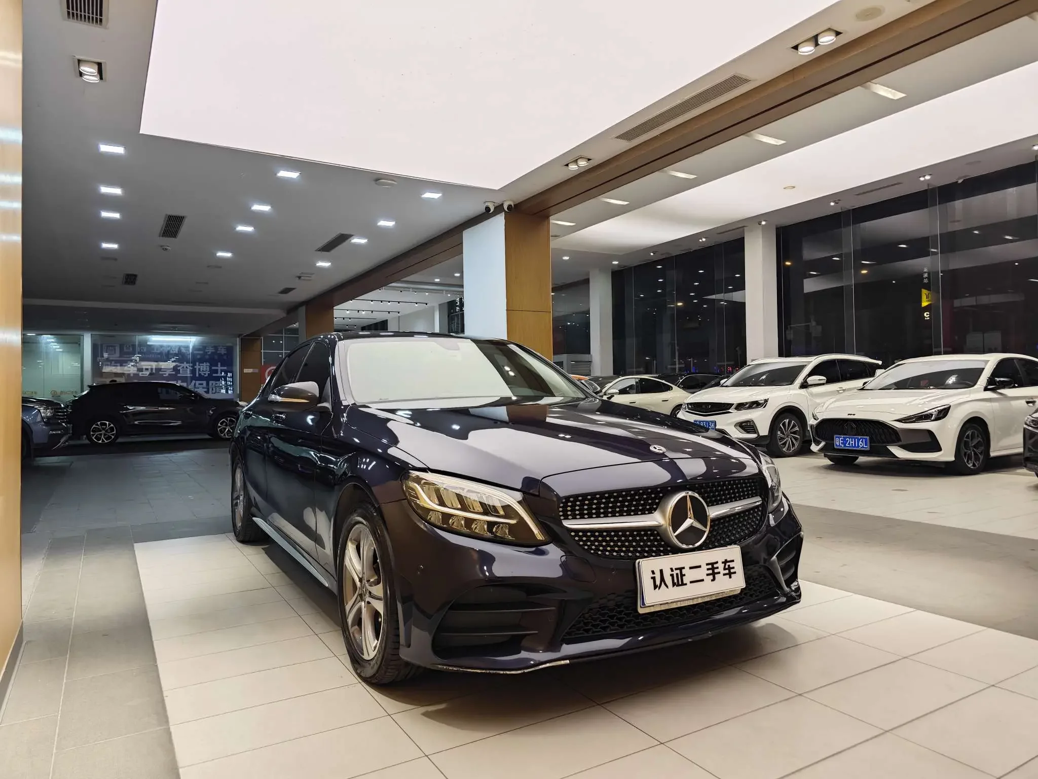 Mercedes-Benz C Class