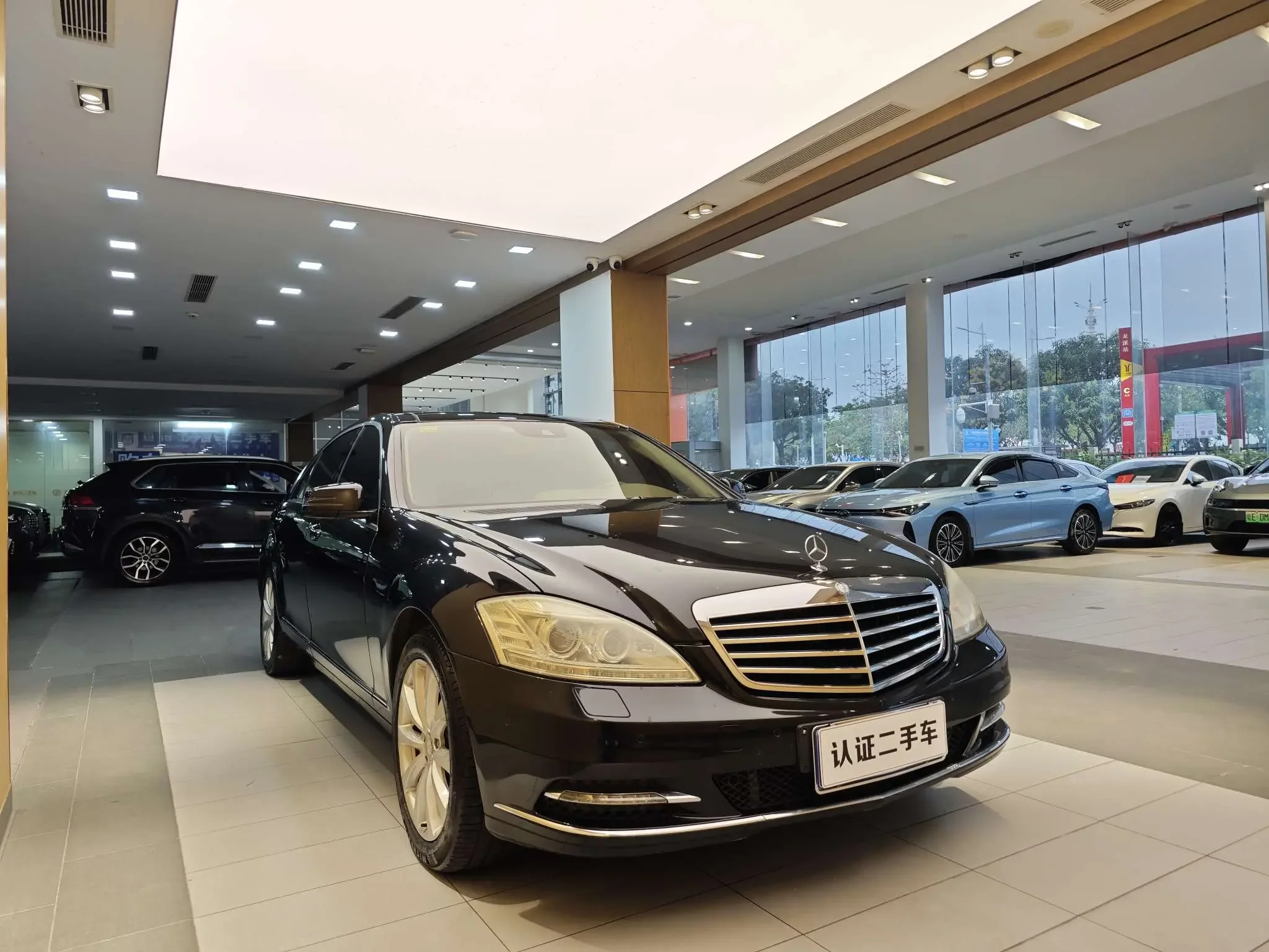 Mercedes-Benz S Class