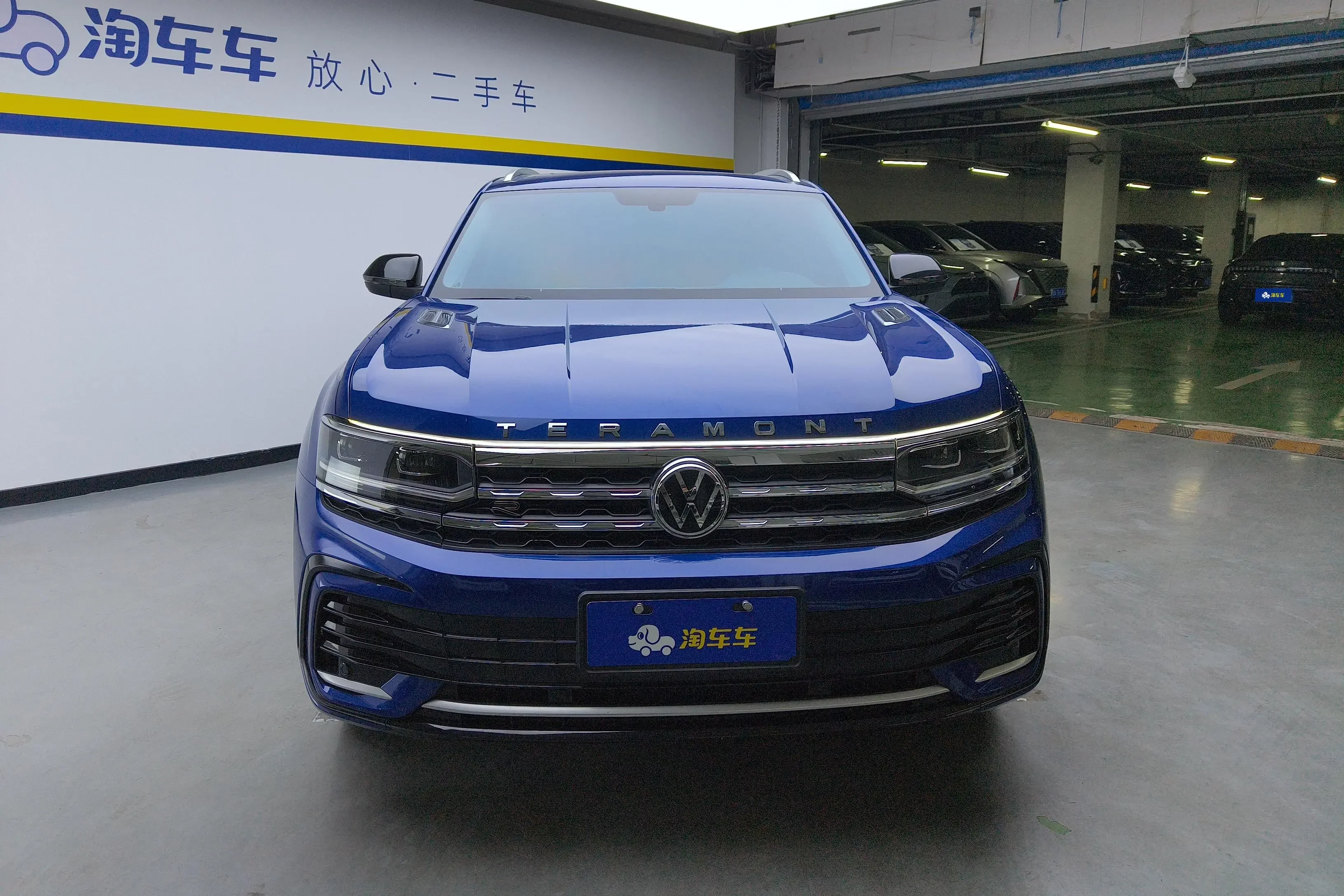 Volkswagen Teramont