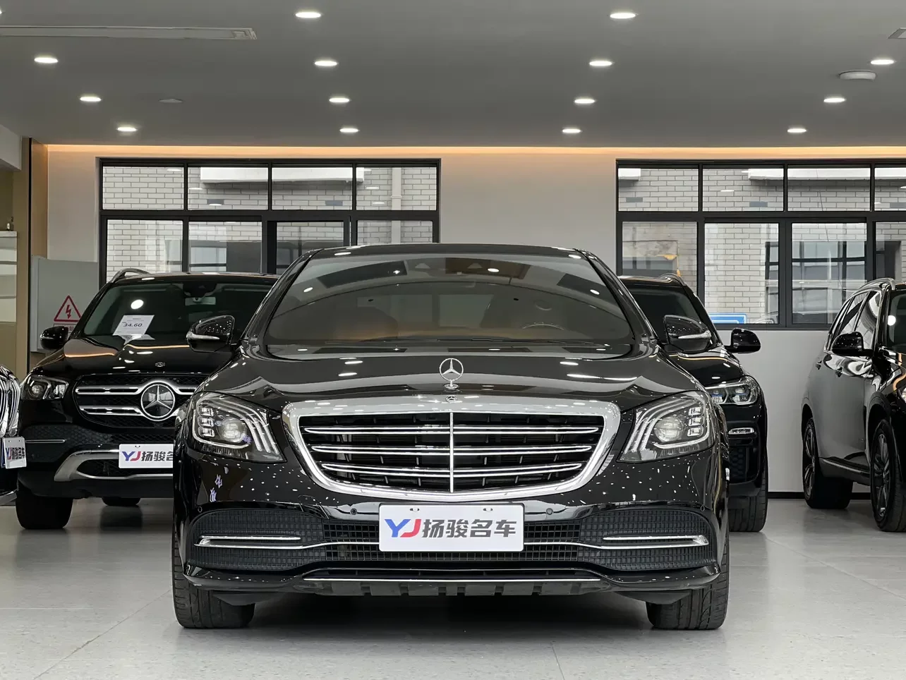 Mercedes-Benz S Class