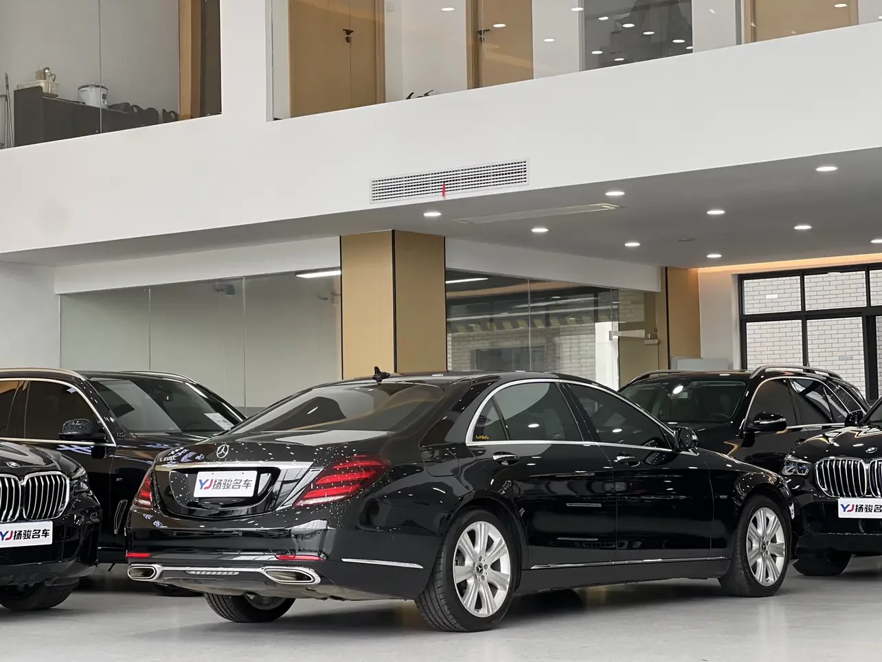 Mercedes-Benz S Class