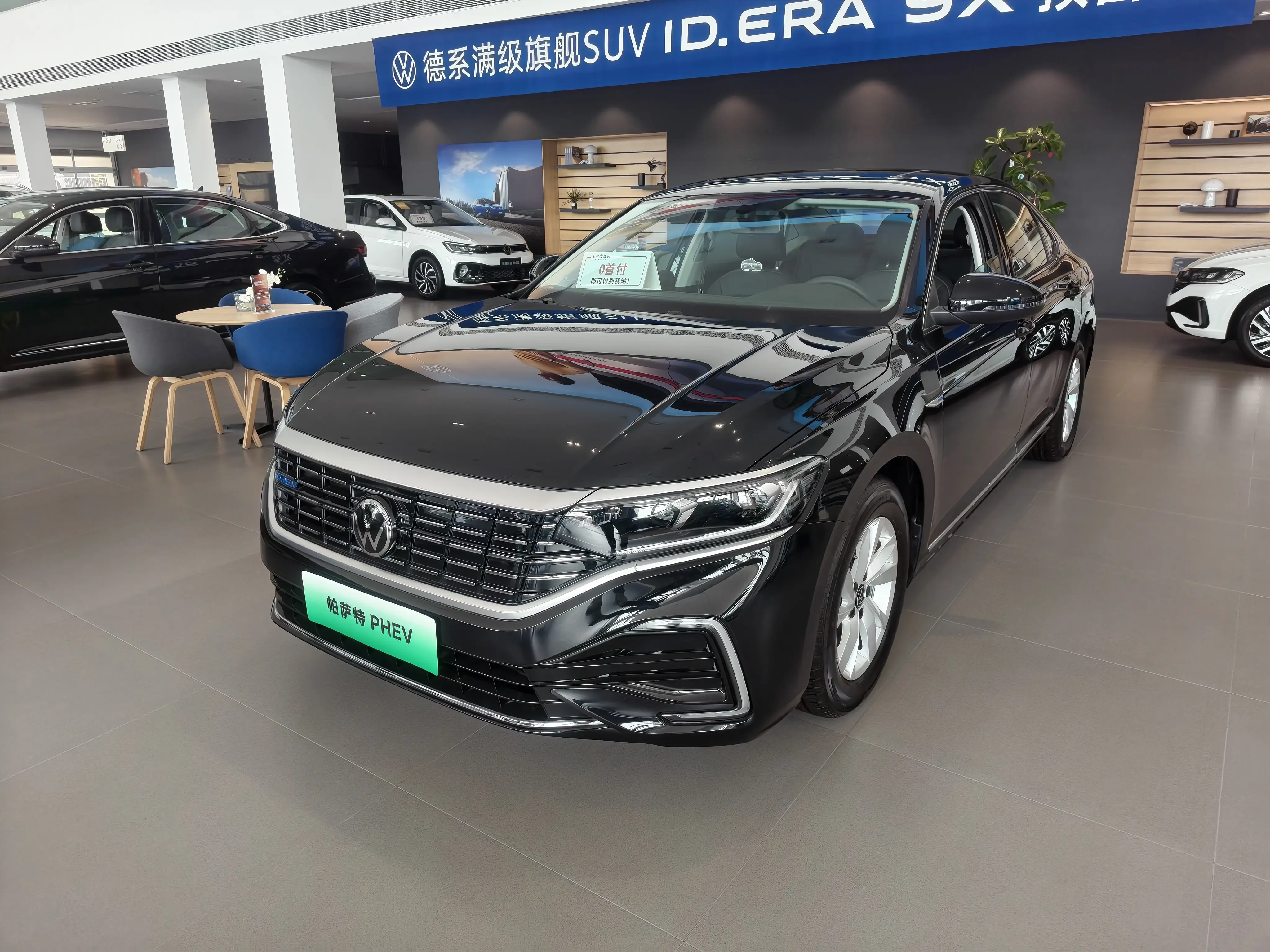 Volkswagen Passat PHEV