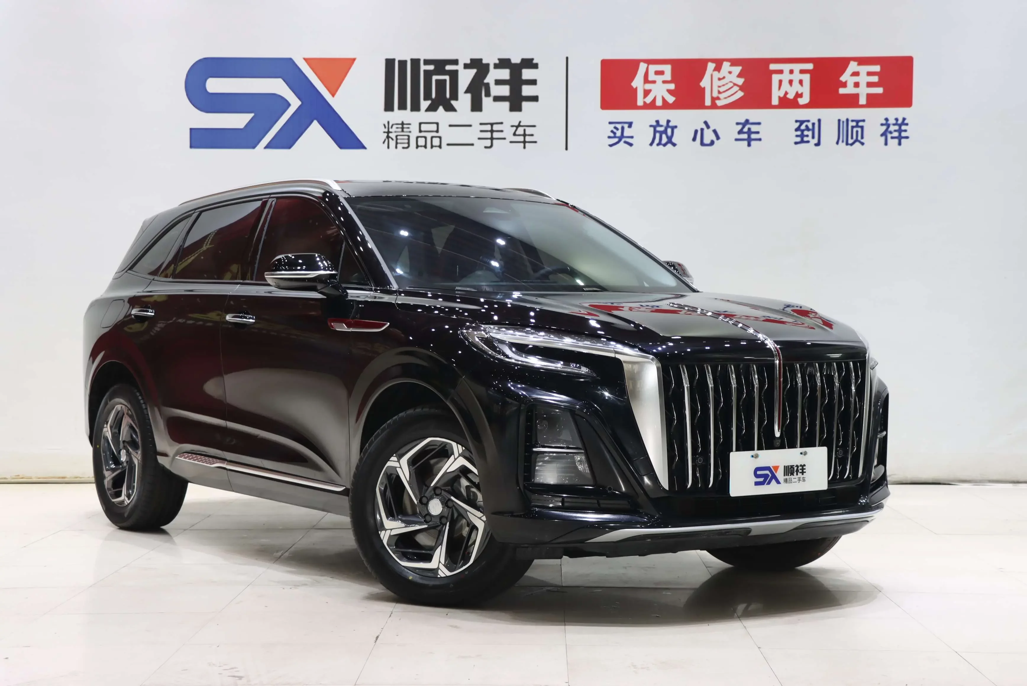 Hongqi HS3