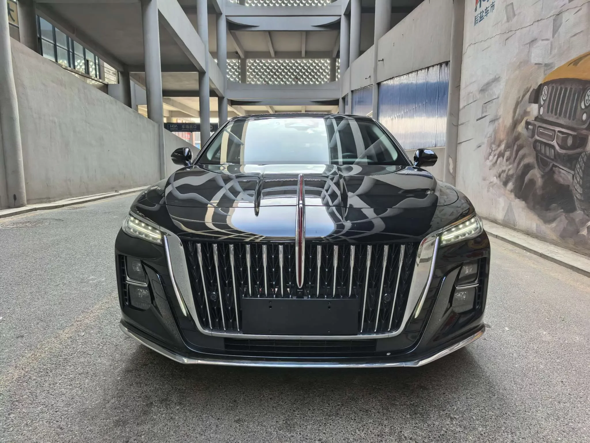 Hongqi H5