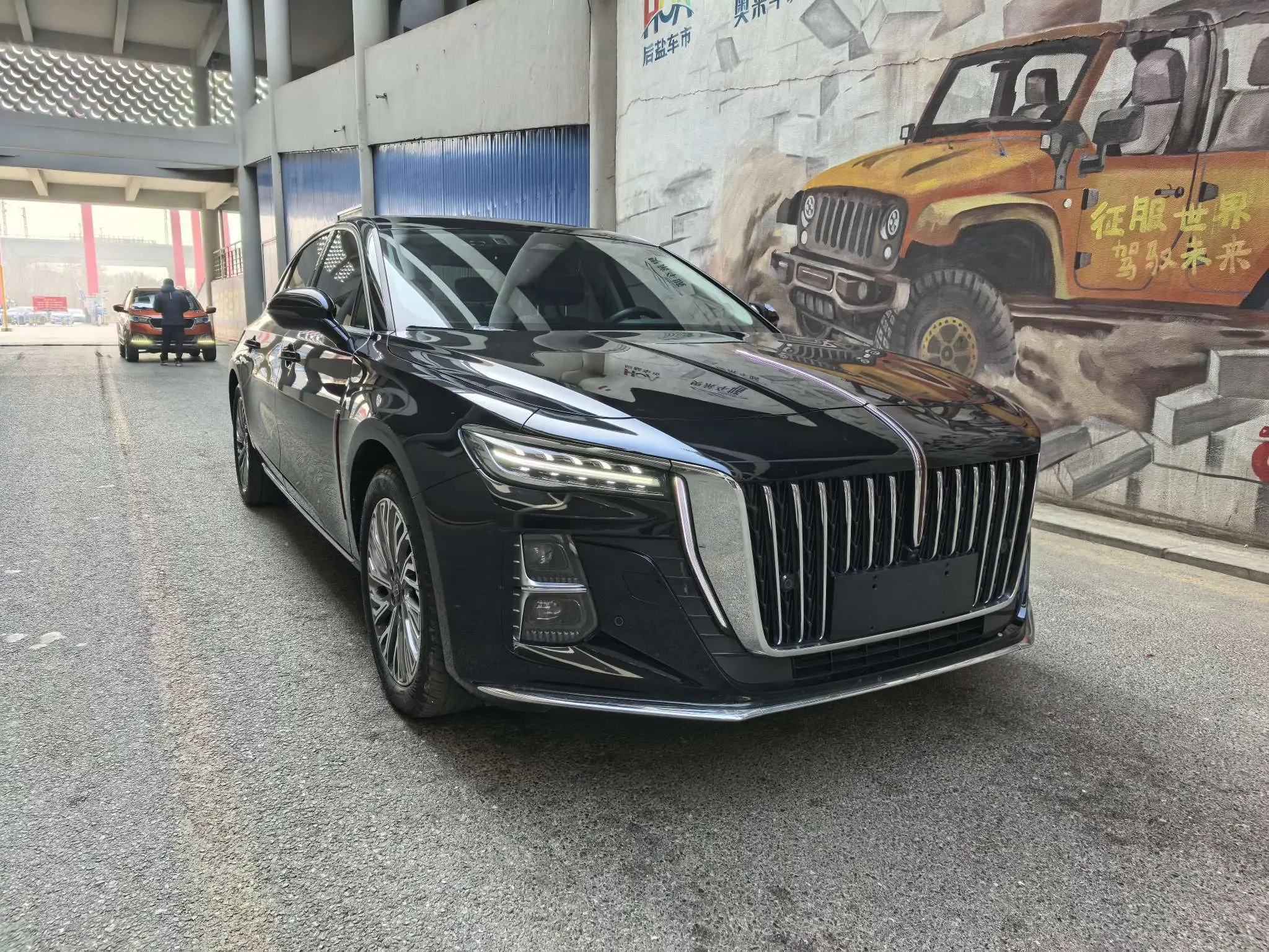 Hongqi H5
