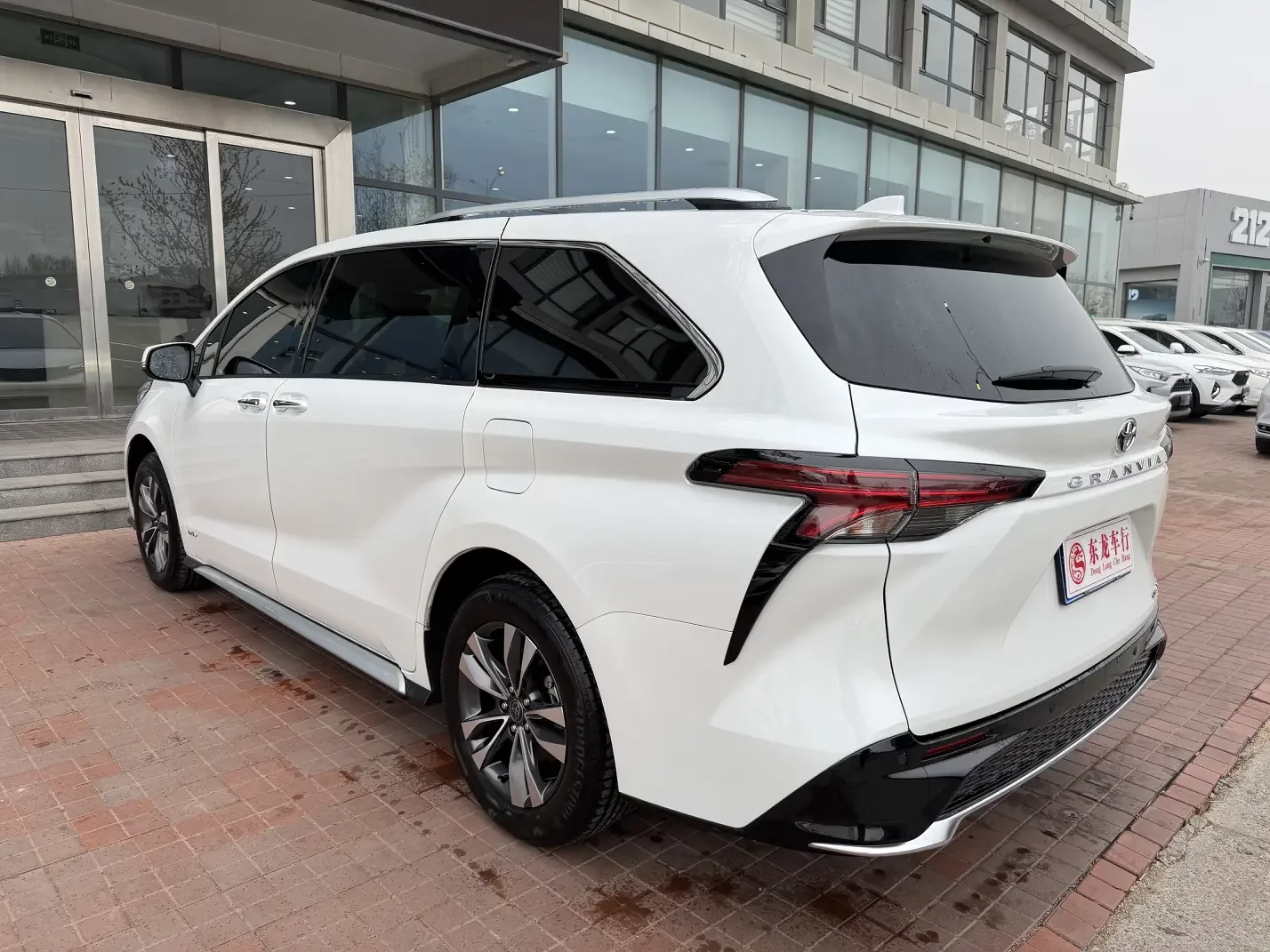 Toyota Granvia