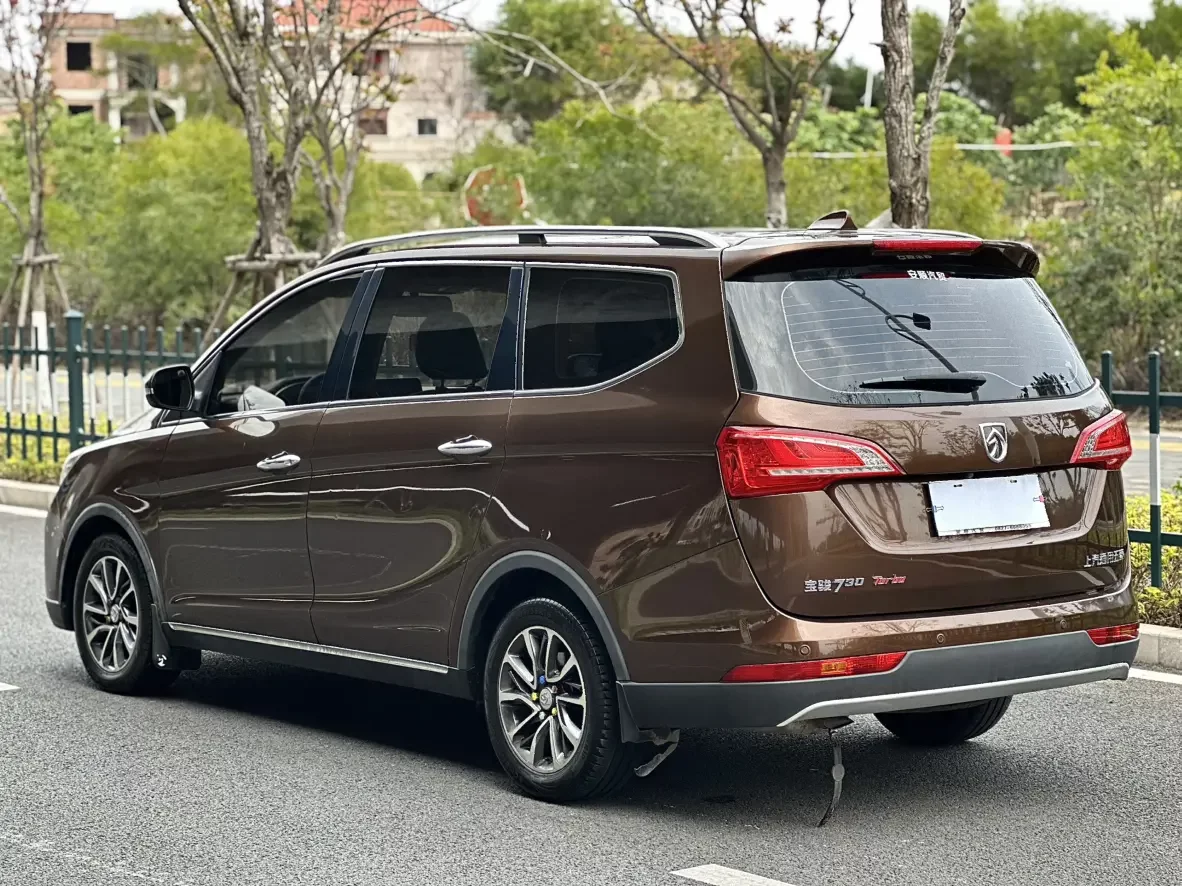 Baojun 730