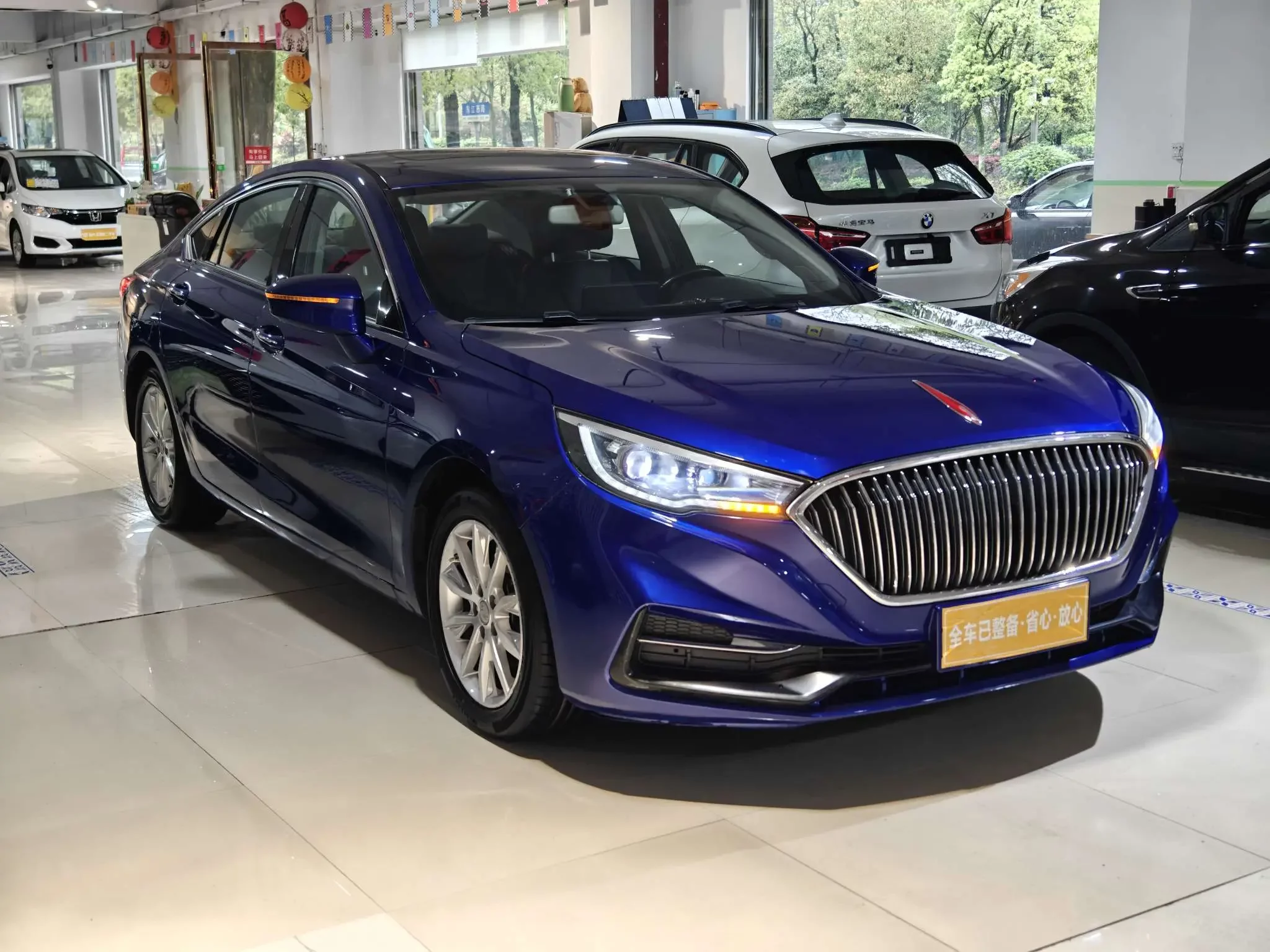 Hongqi H5 classic