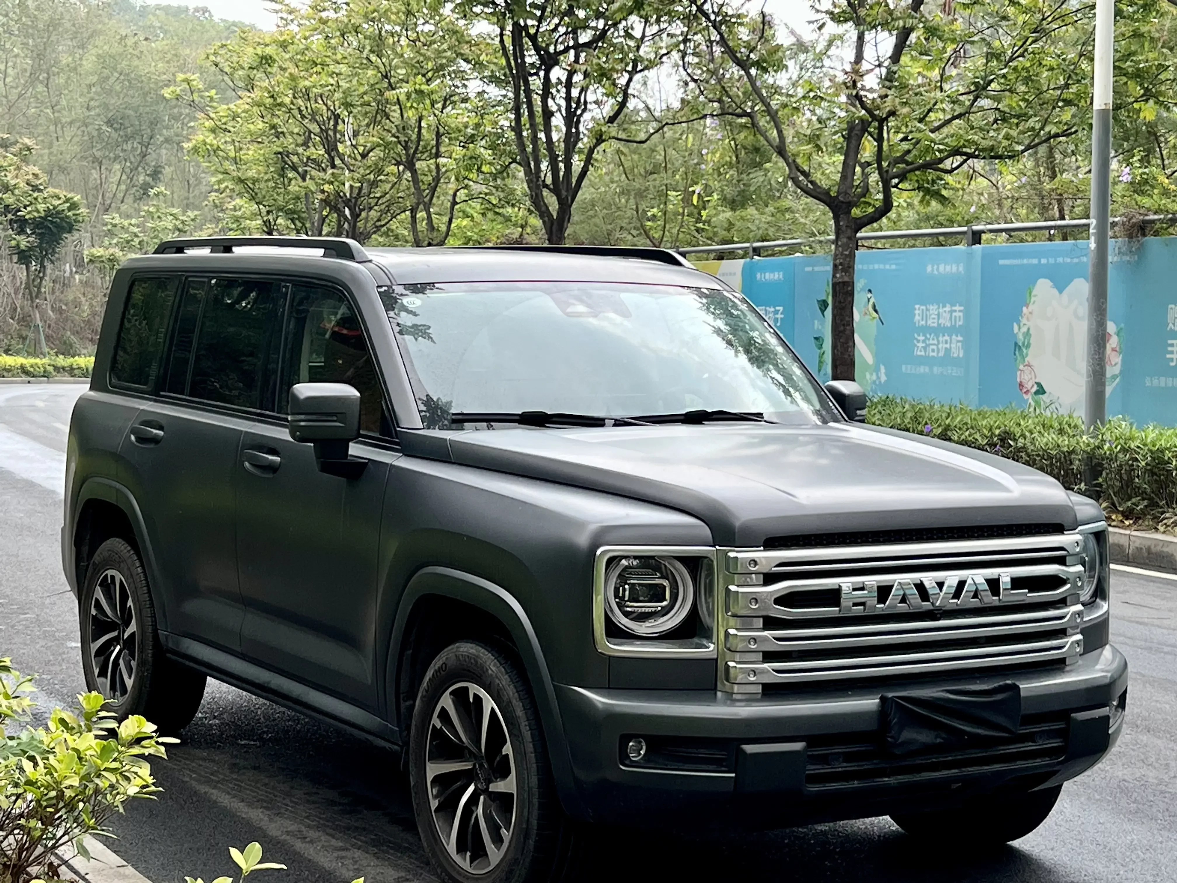 Haval H9