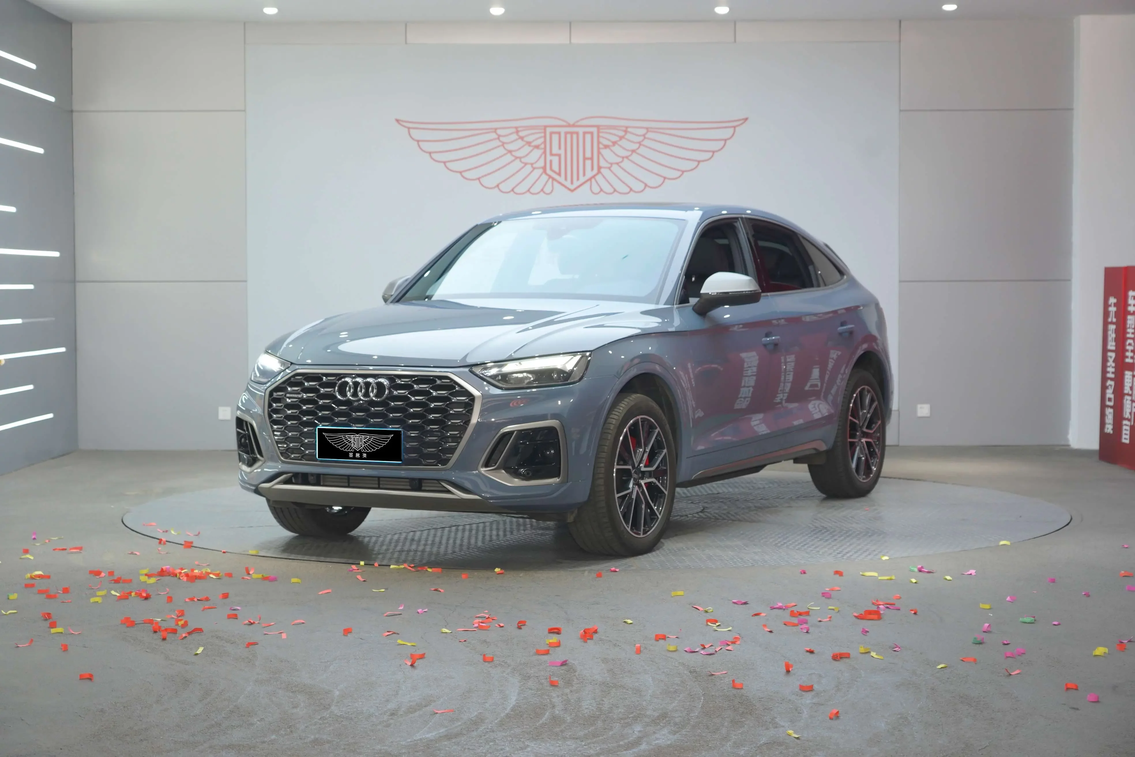 Audi Q5L Sportback