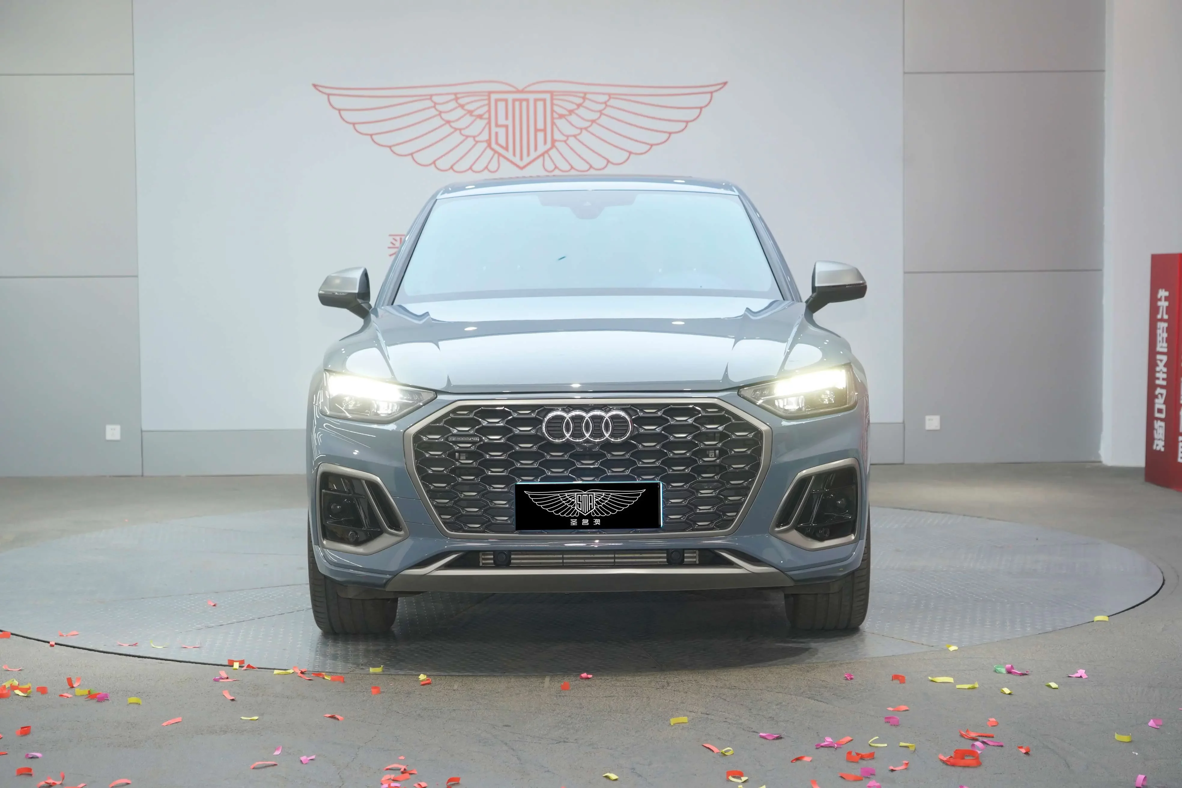 Audi Q5L Sportback