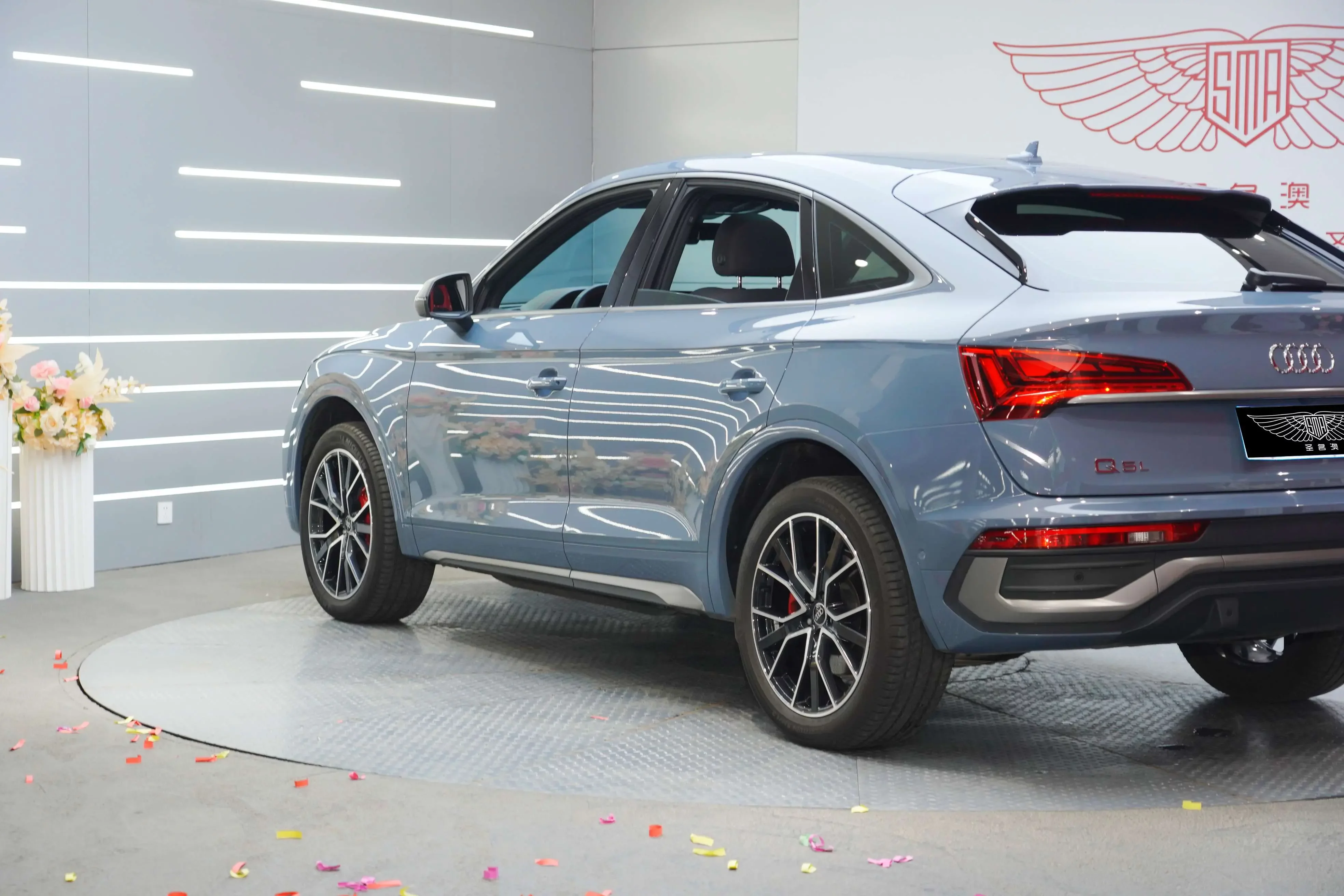 Audi Q5L Sportback