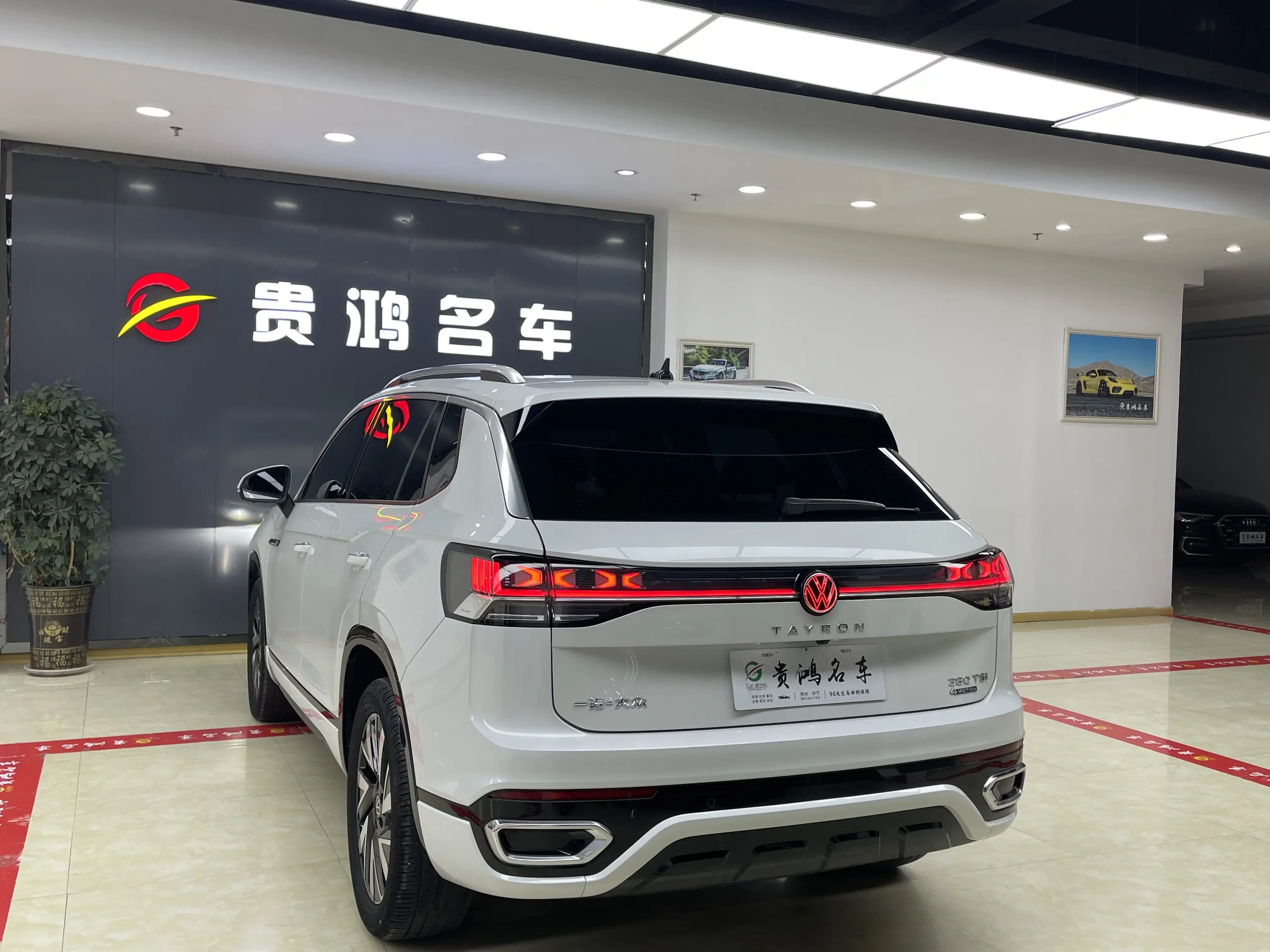 Volkswagen Tayron