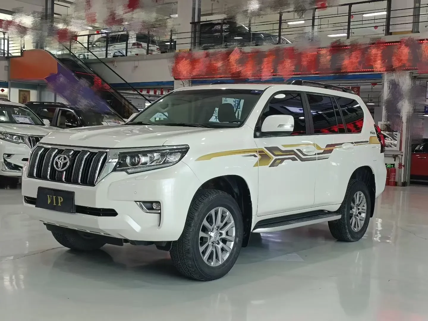 Toyota prado