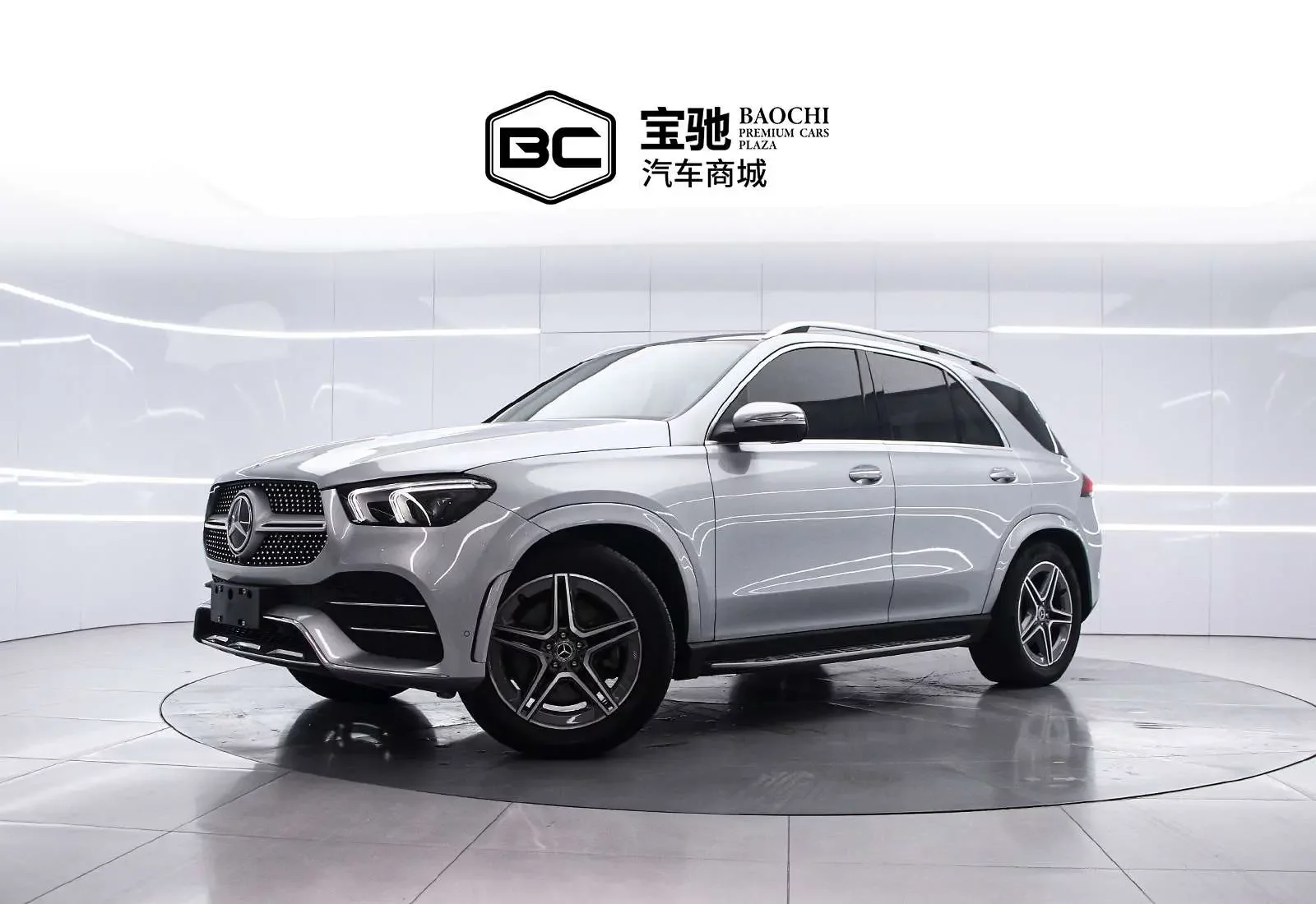 Mercedes-Benz GLE (Imported)