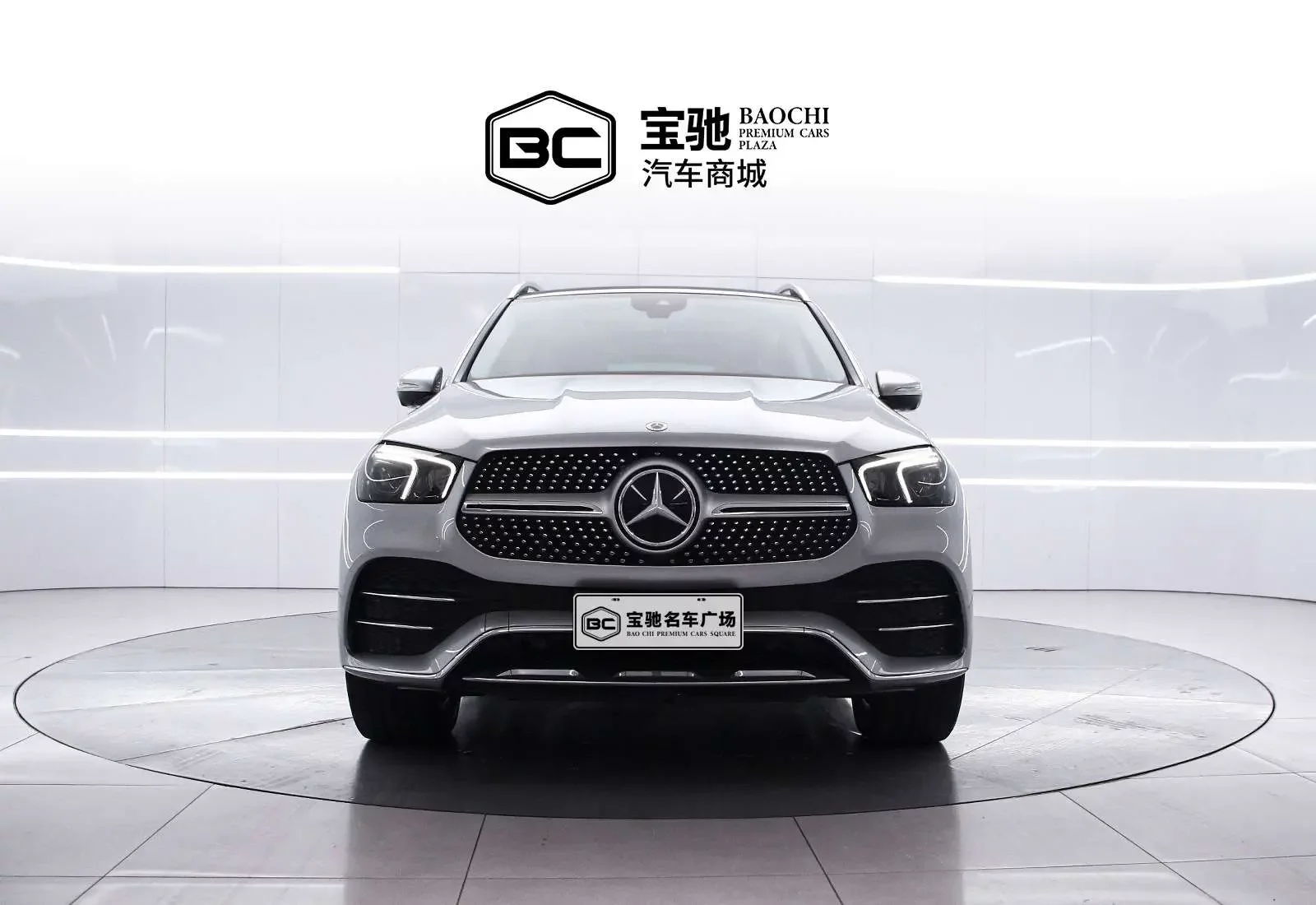 Mercedes-Benz GLE (Imported)