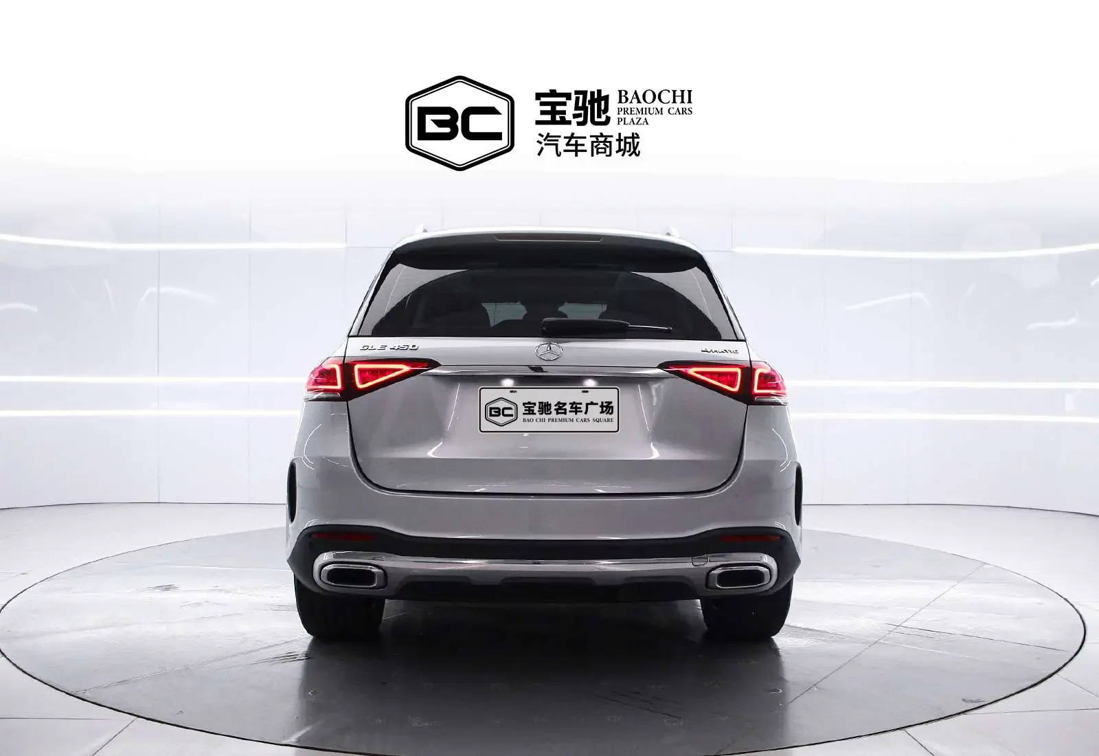 Mercedes-Benz GLE (Imported)