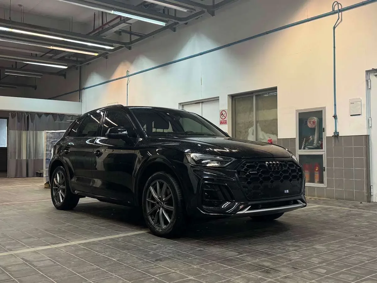 Audi Q5L