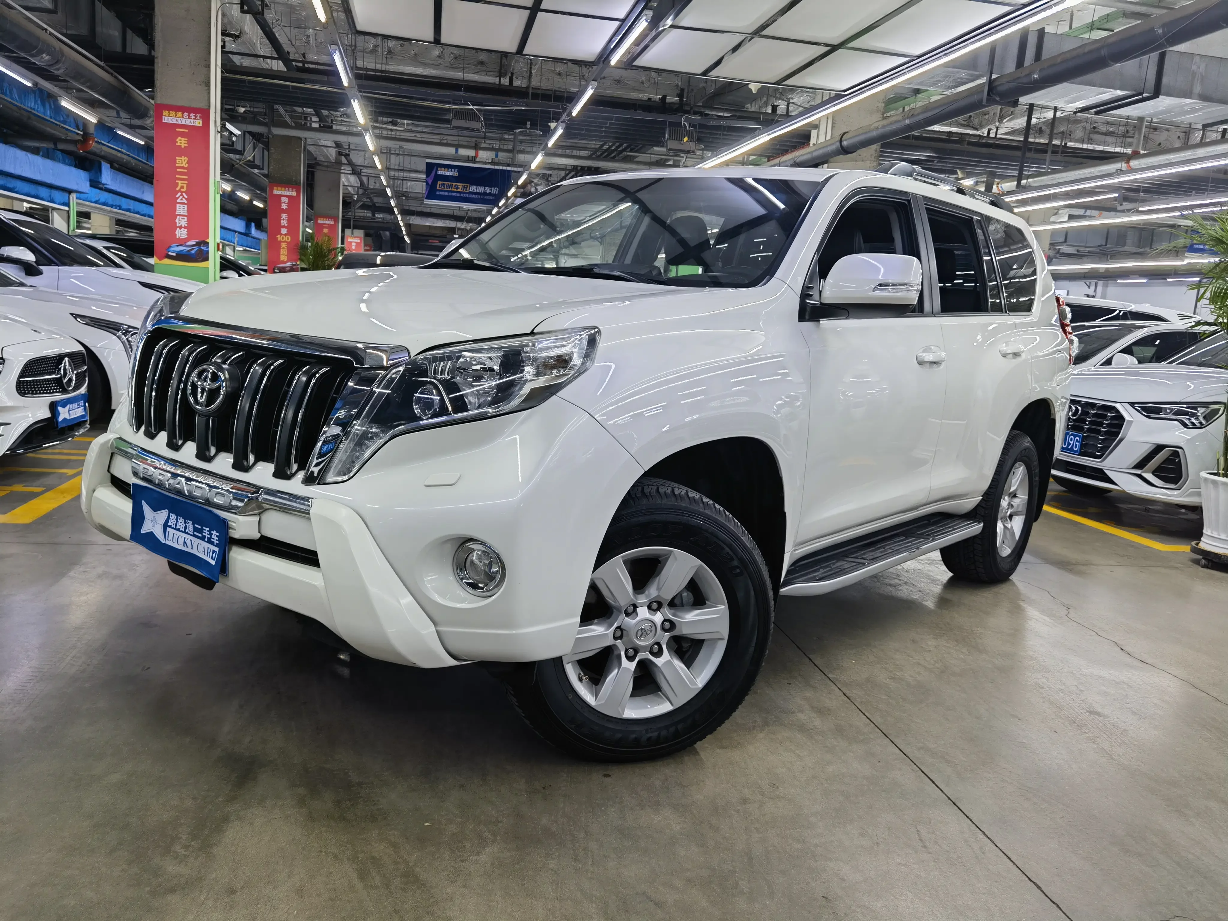 Toyota prado