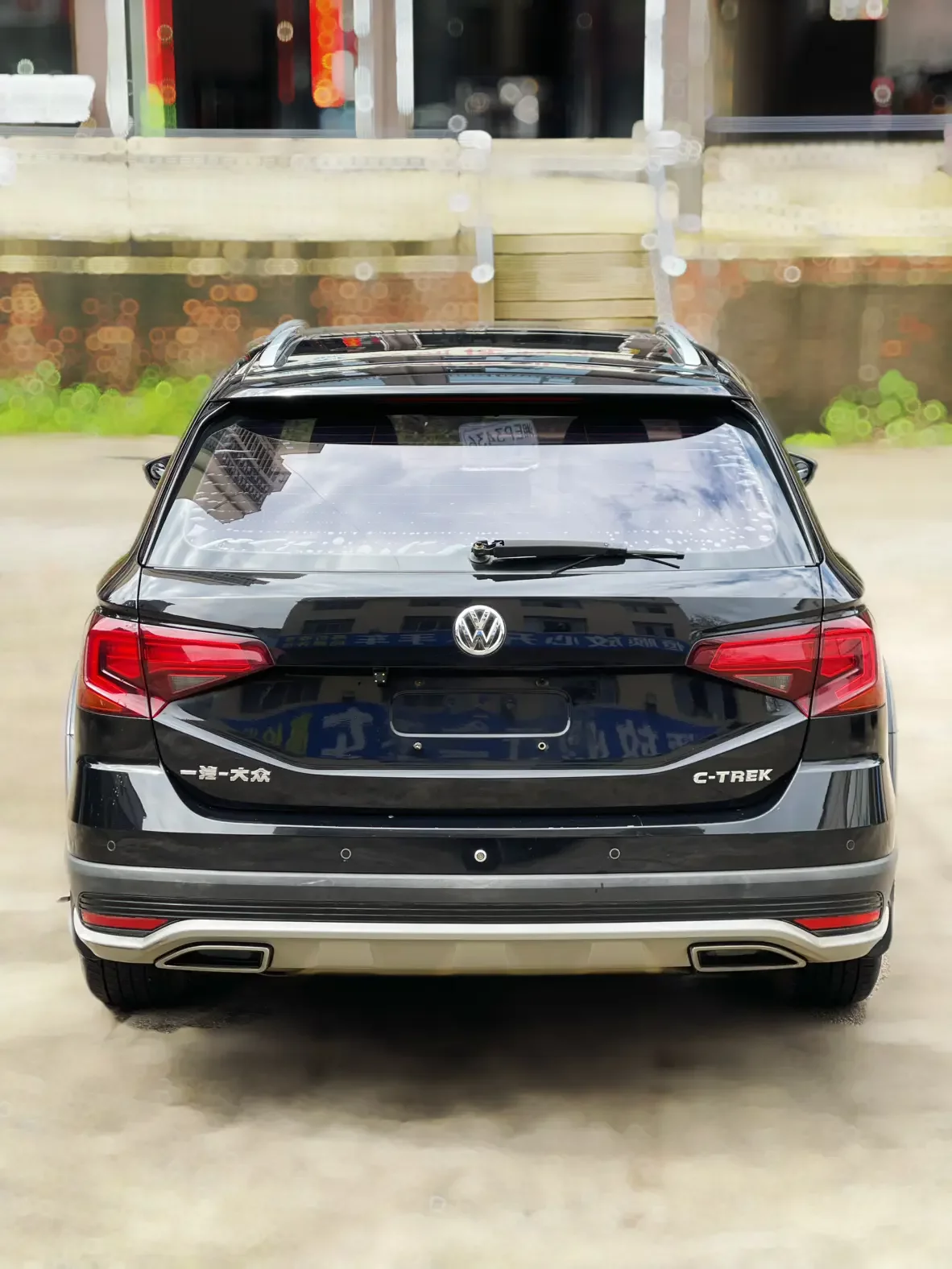 Volkswagen C-TREK Weiling