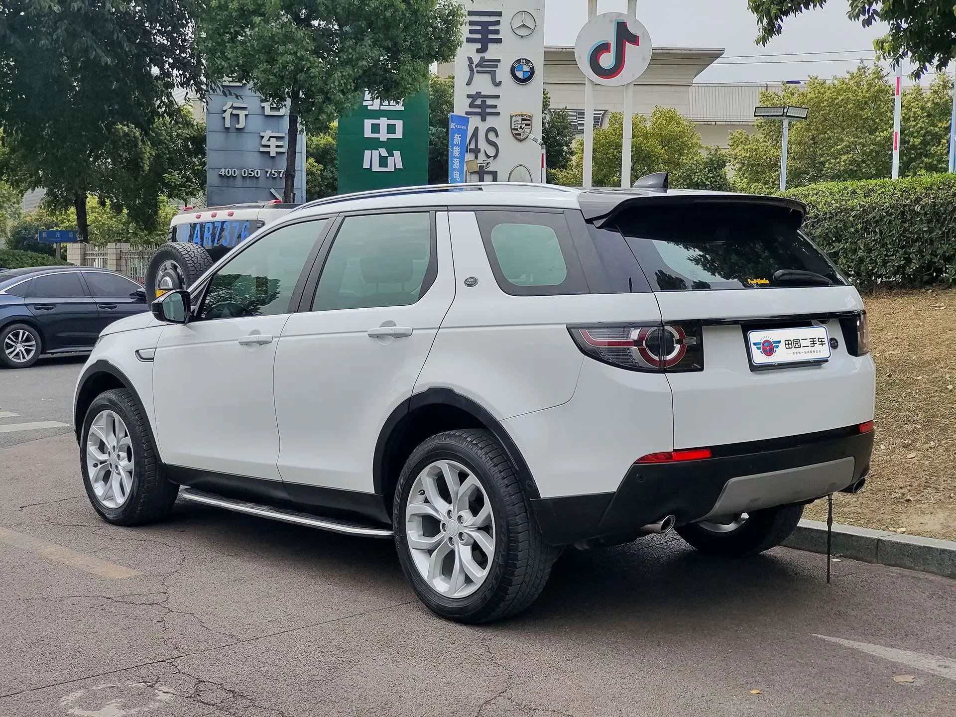 Land Rover Discover the magic
