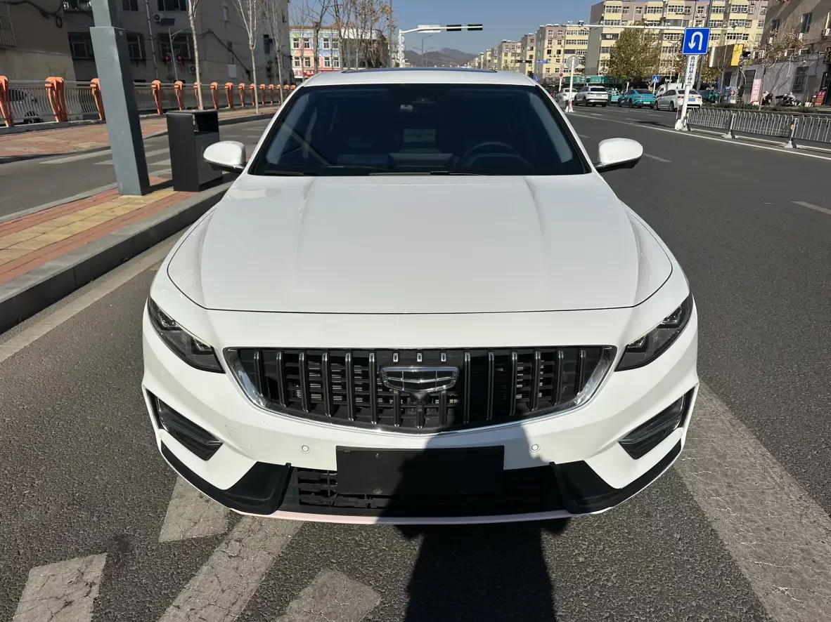 Geely Preface