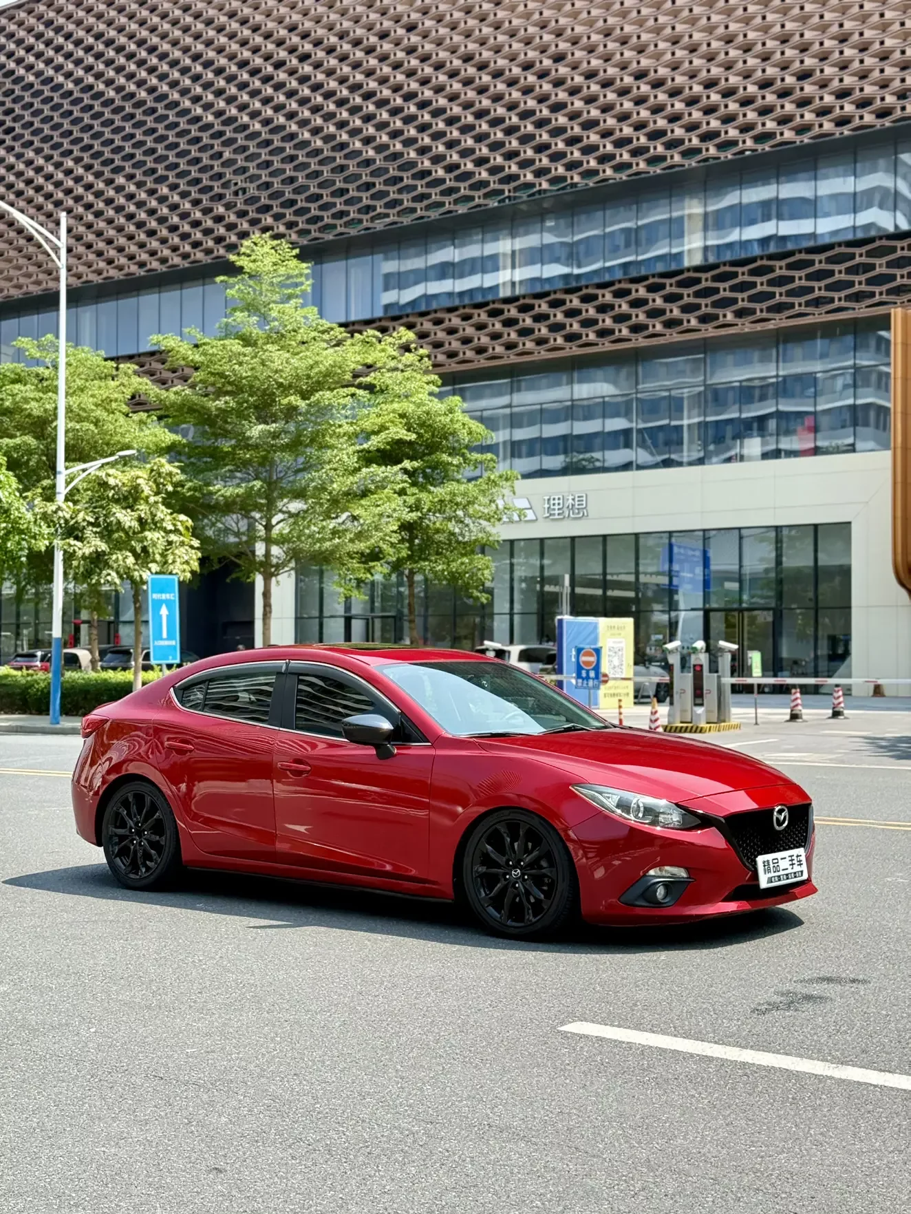 Mazda Axela