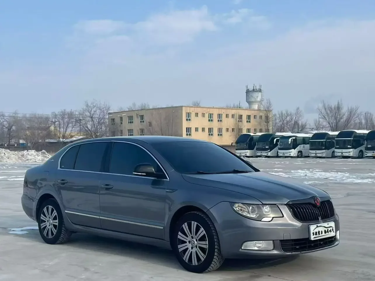 Skoda Haorui