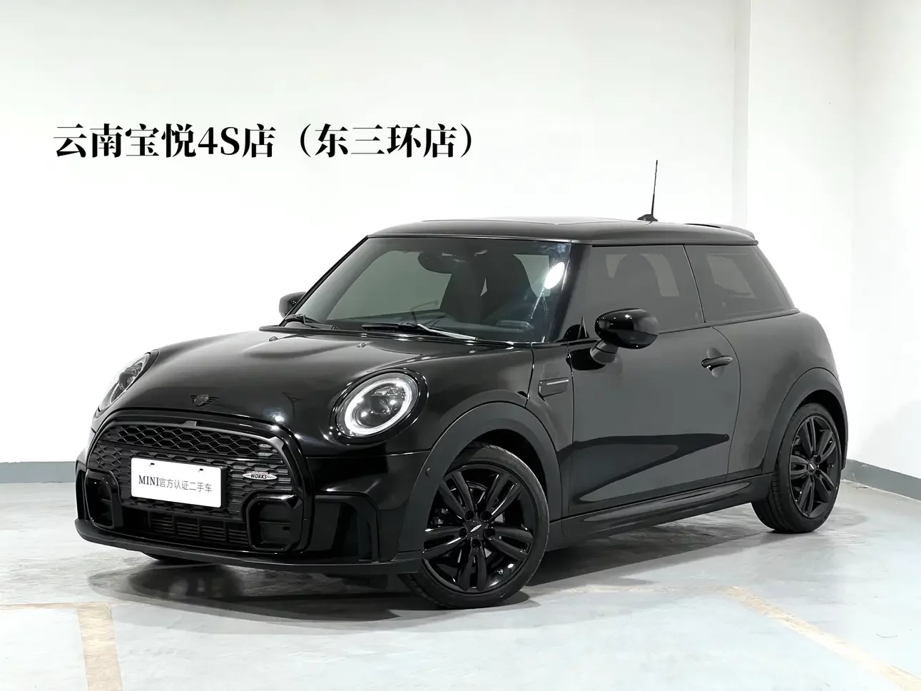 MINI MINI  из Китая