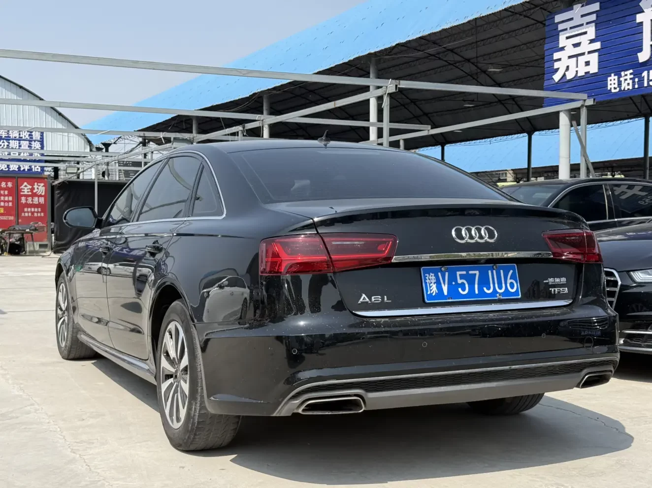 Audi A6L