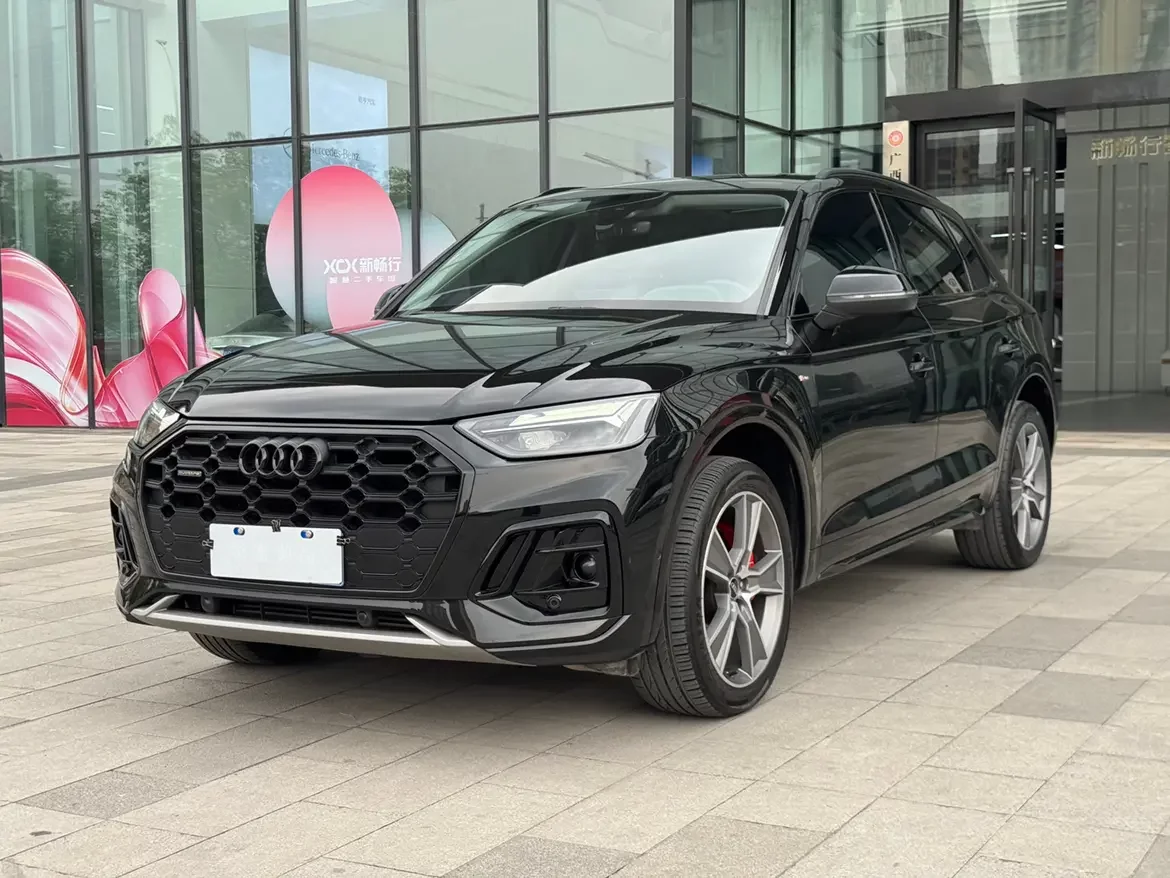 Audi Q5L