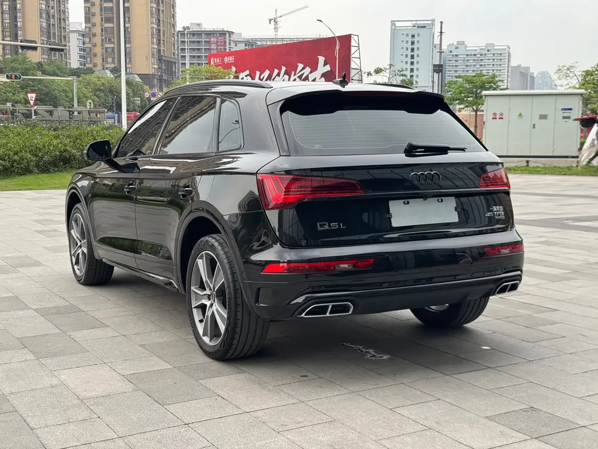 Audi Q5L