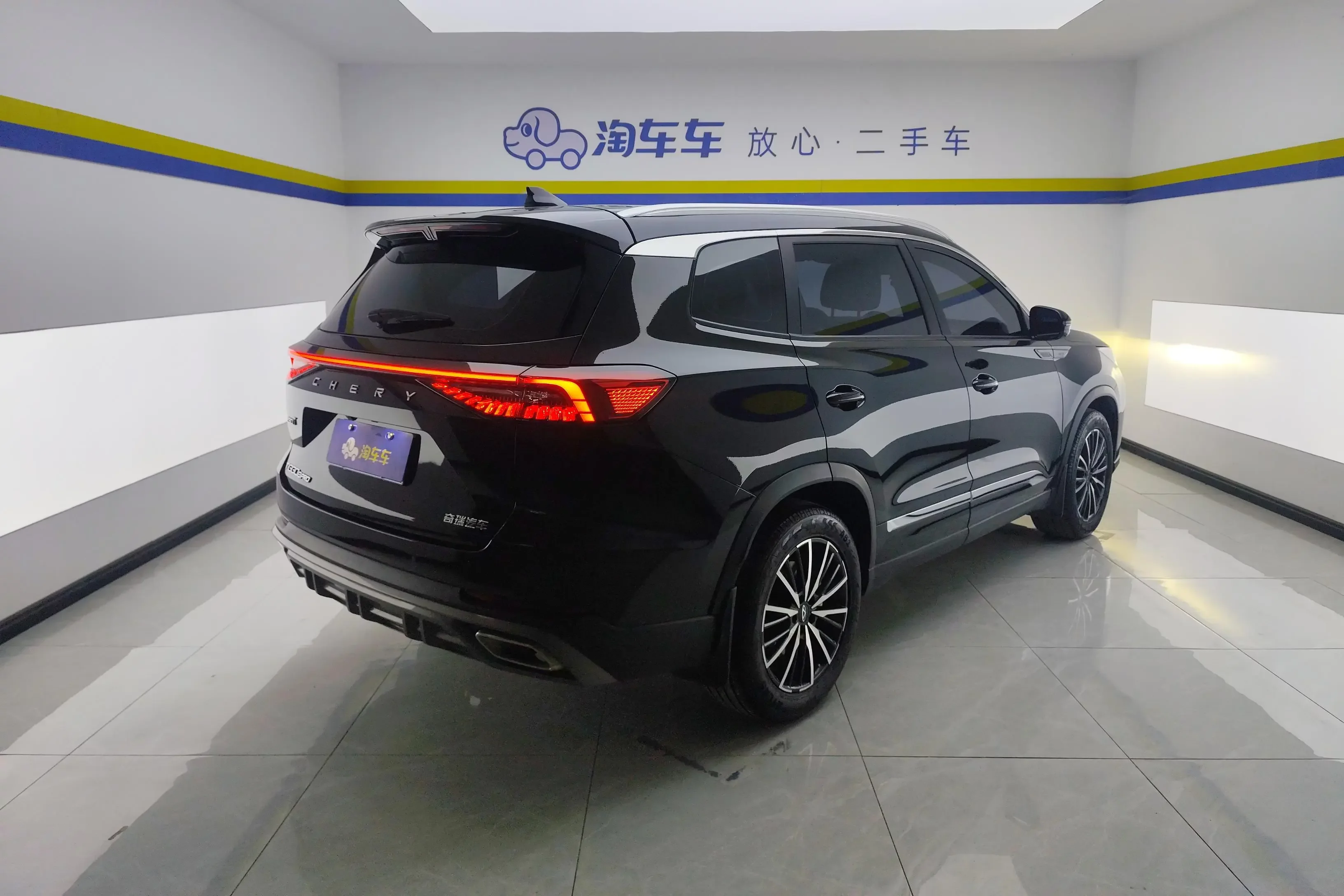 Chery Tiggo 8 PRO