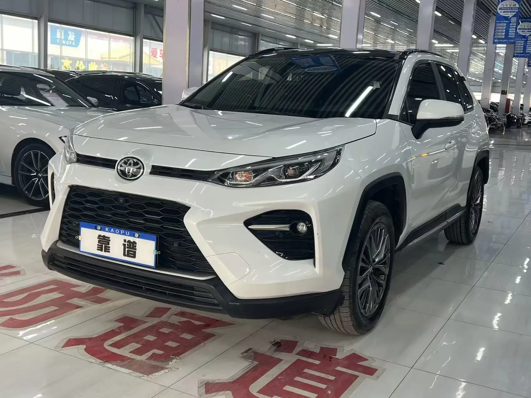 Toyota Willanda