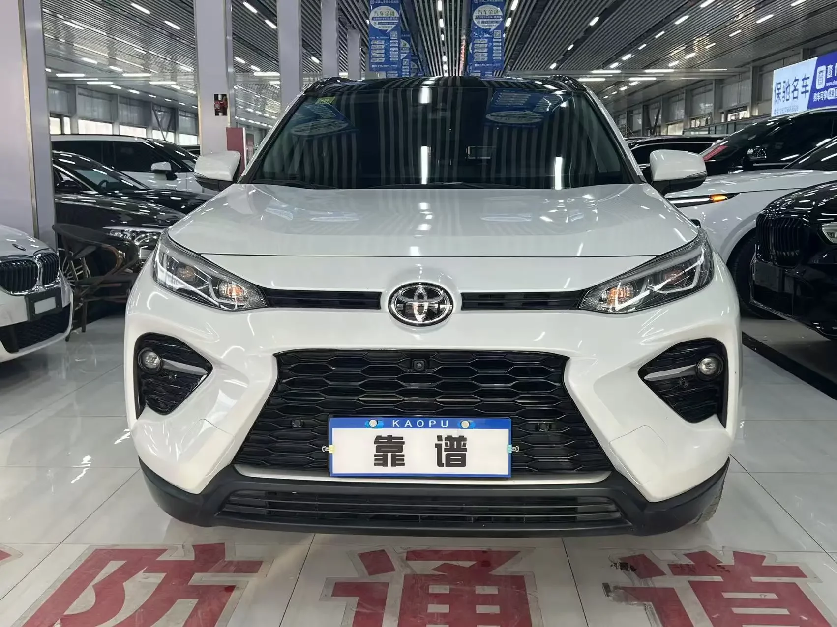 Toyota Willanda