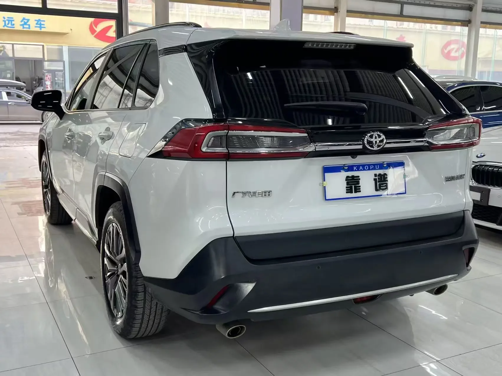 Toyota Willanda