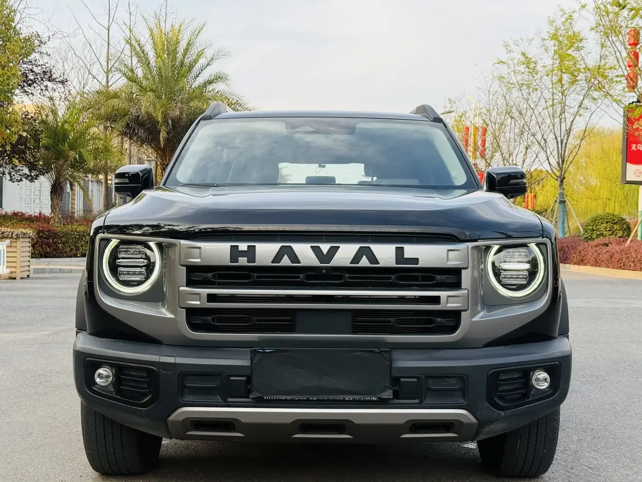 Haval Dargo