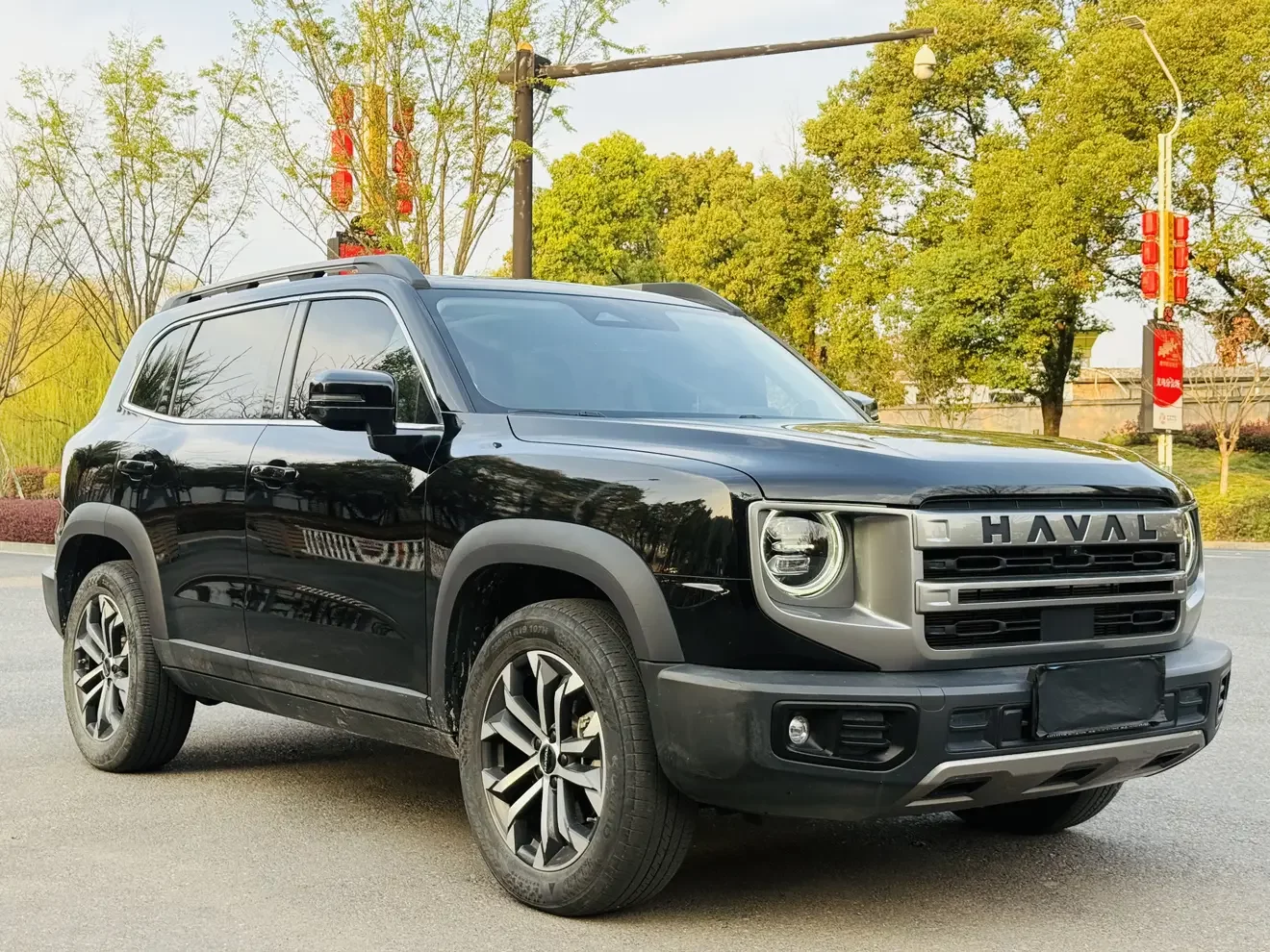Haval Dargo