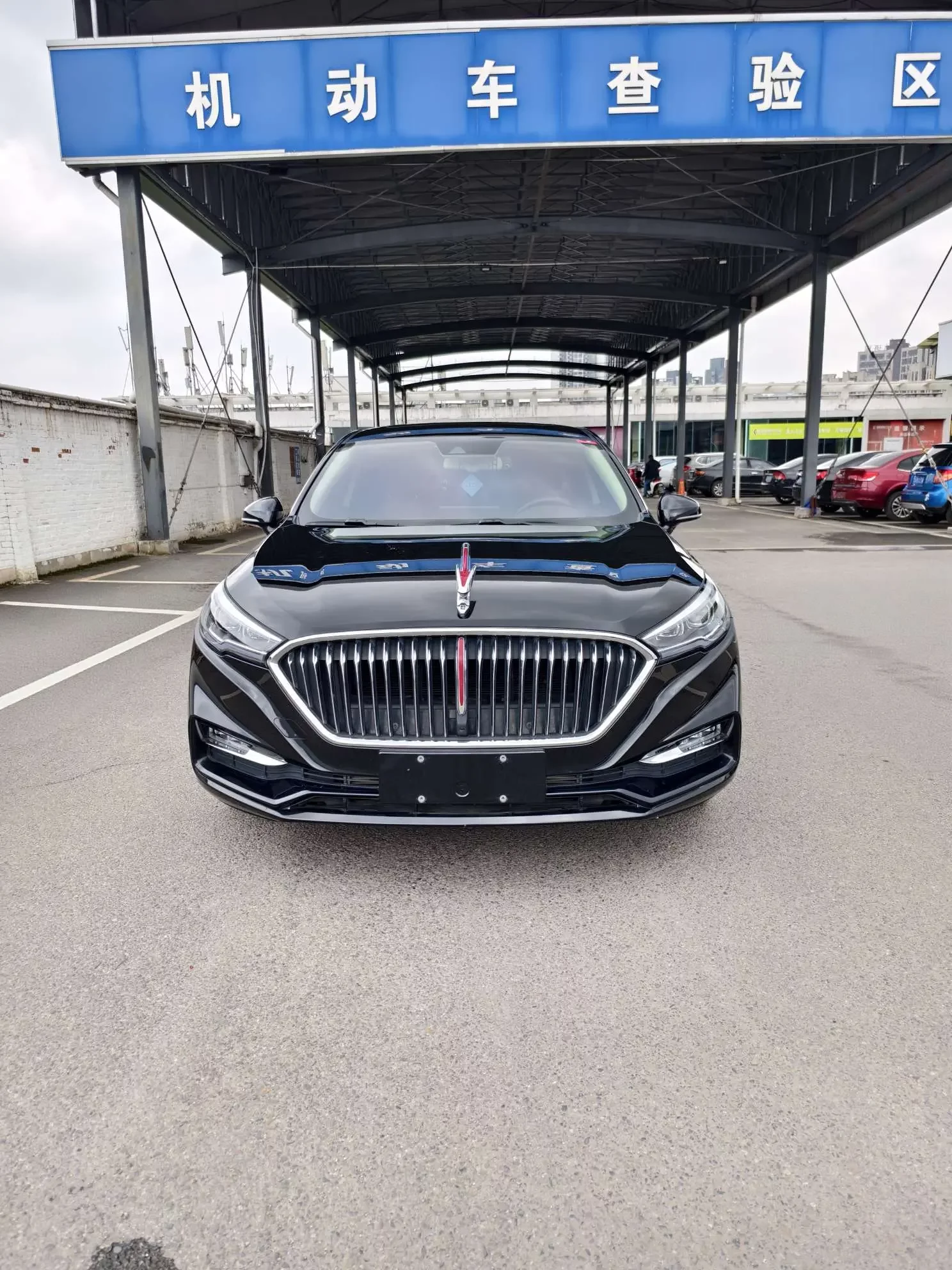 Hongqi H5 classic