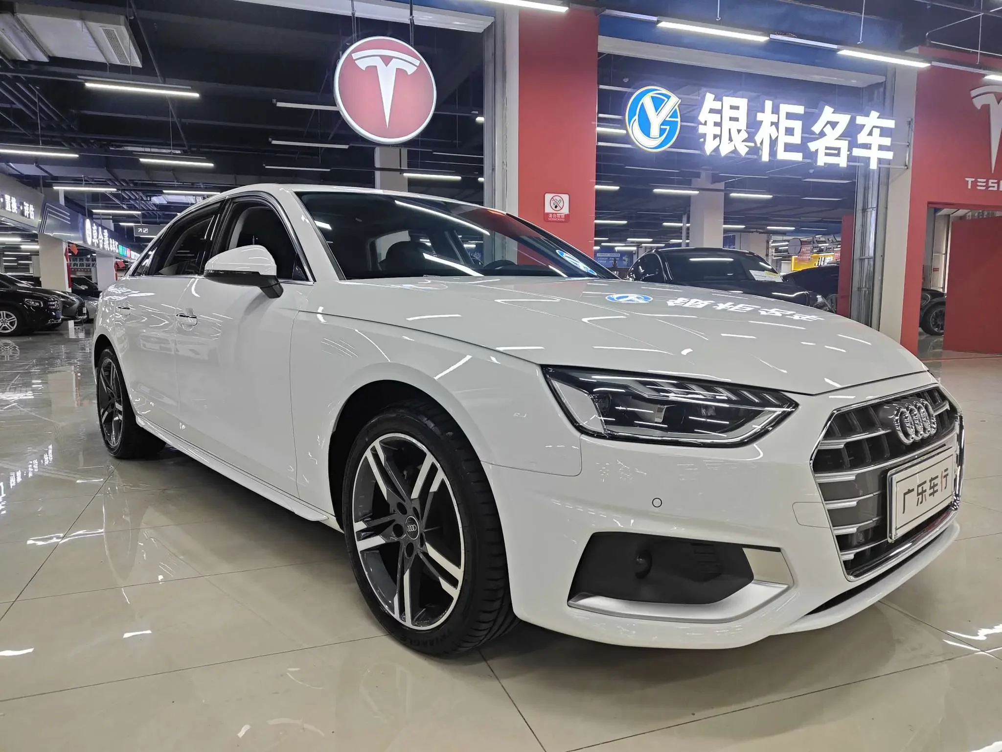Audi A4L