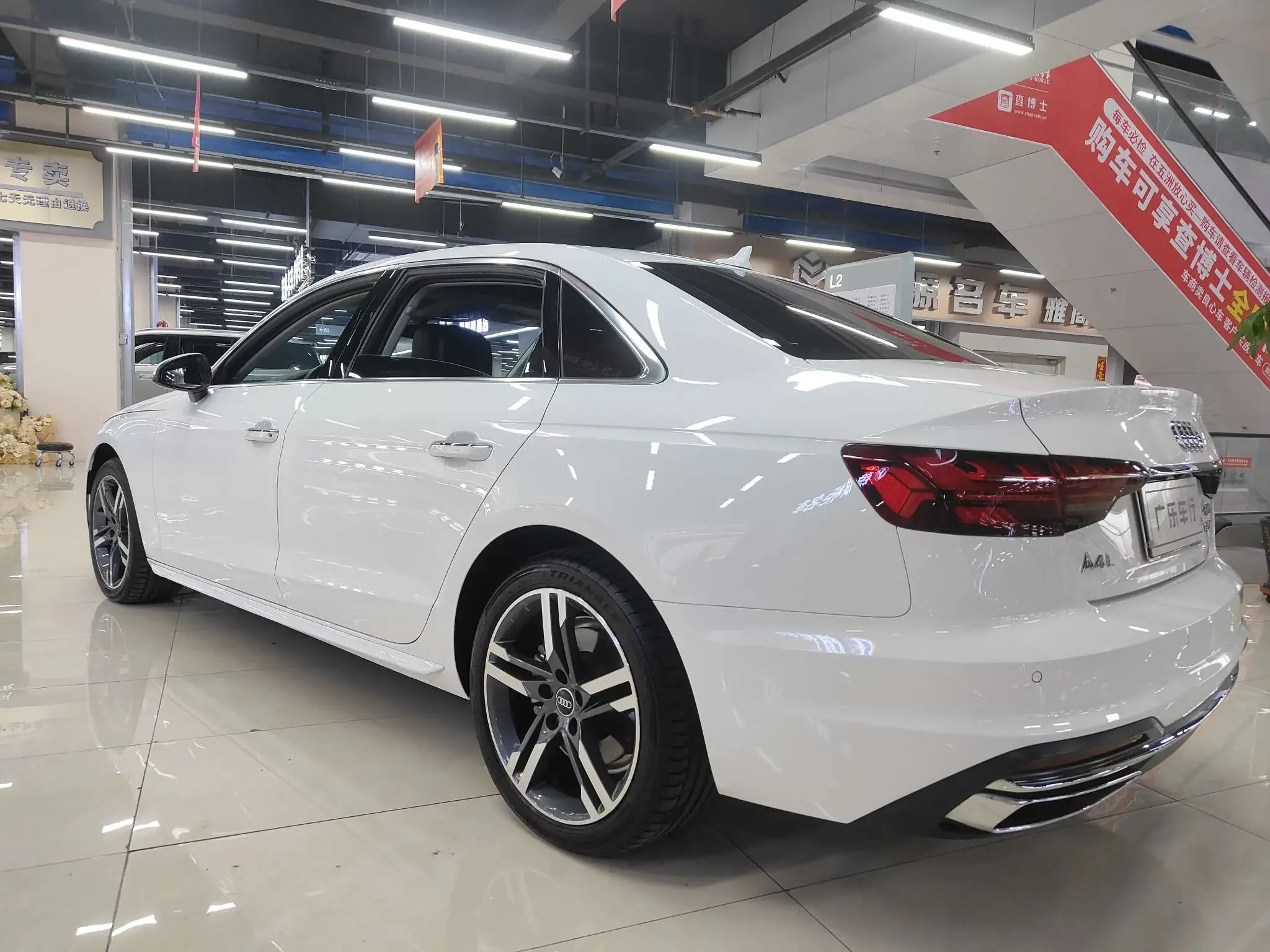 Audi A4L